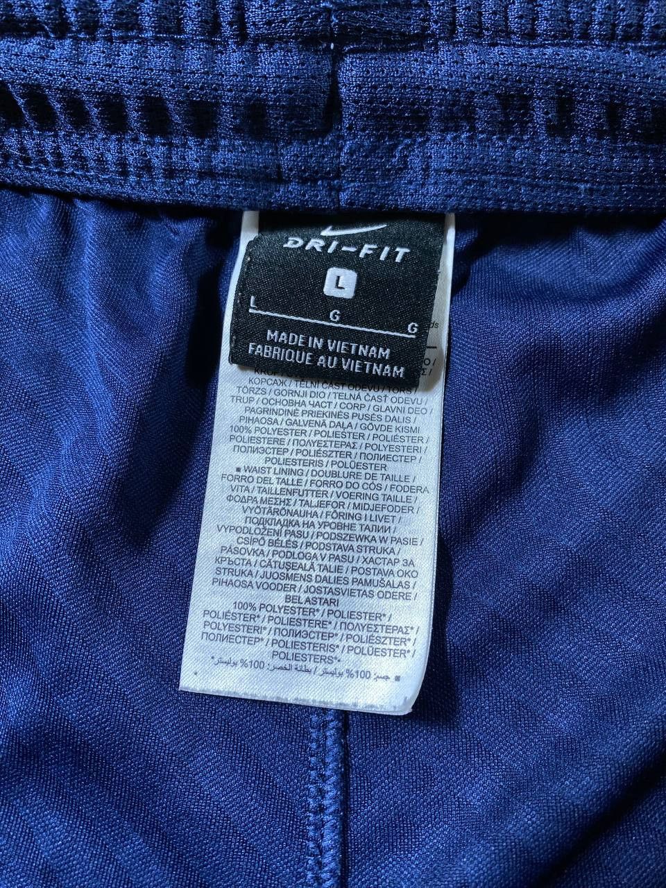 Nike × Vintage Vintage Nike Mens Shorts Size US 34 / EU 50 - 9 Thumbnail