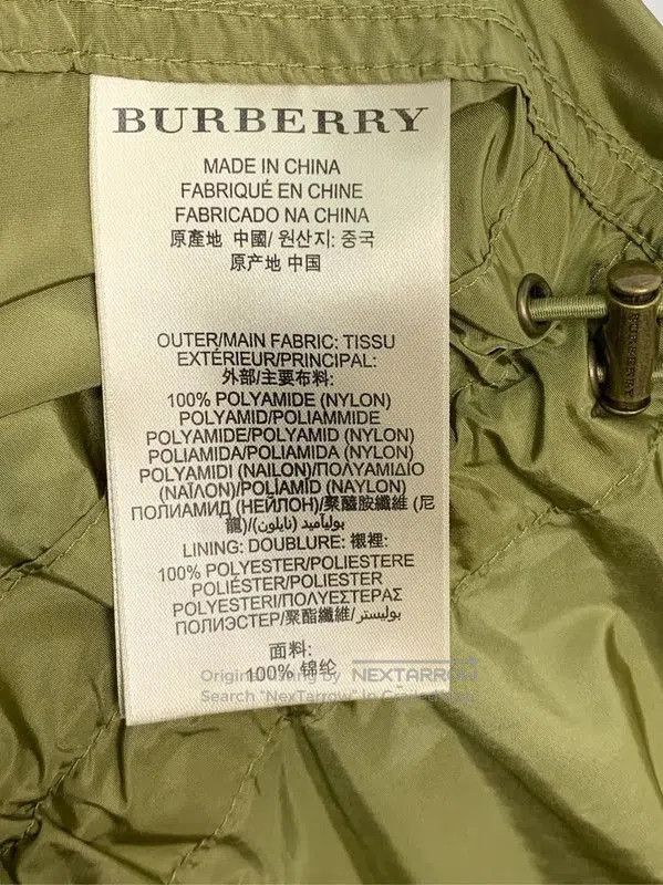 Burberry Burberry Military Green Cotton Blend Trench Coat. Size S / US 4 / IT 40 - 5 Thumbnail