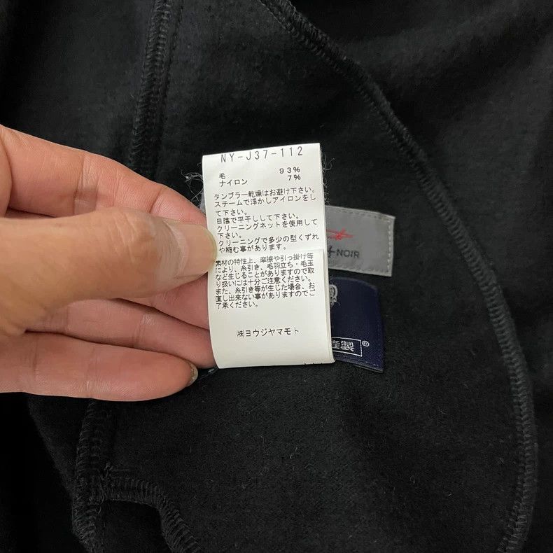 Yohji Yamamoto Yohji Yamamoto Unbuttoned open-chest jacket Size XS / US 0-2 / IT 36-38 - 7 Thumbnail