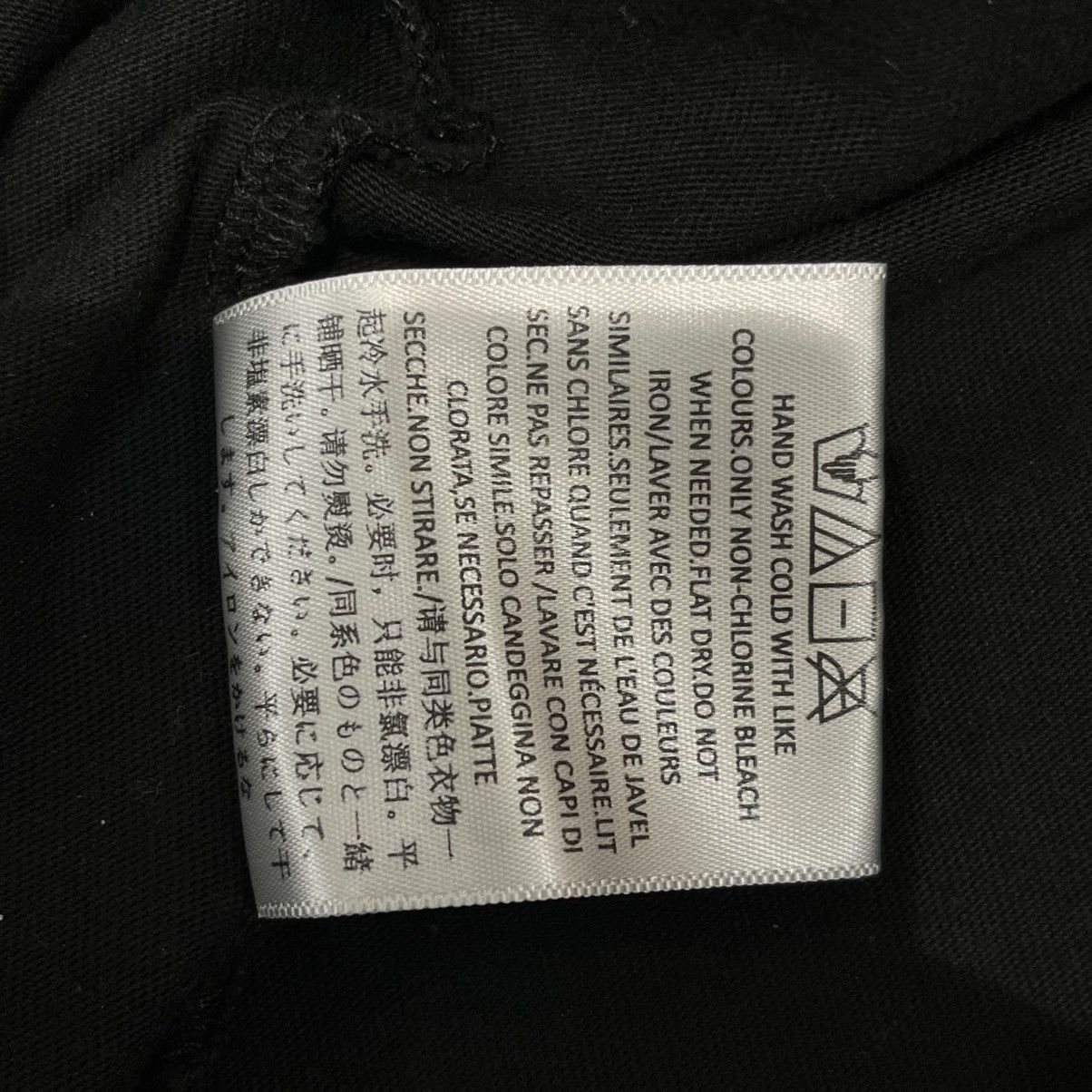 Fear of God Fear of God Essentials Tee Black Size US M / EU 48-50 / 2 - 7 Thumbnail