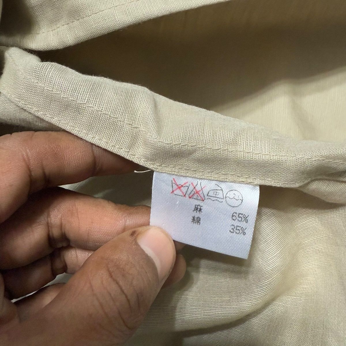 Issey Miyake Issey Miyake Jacket Size M / US 6-8 / IT 42-44 - 5 Thumbnail