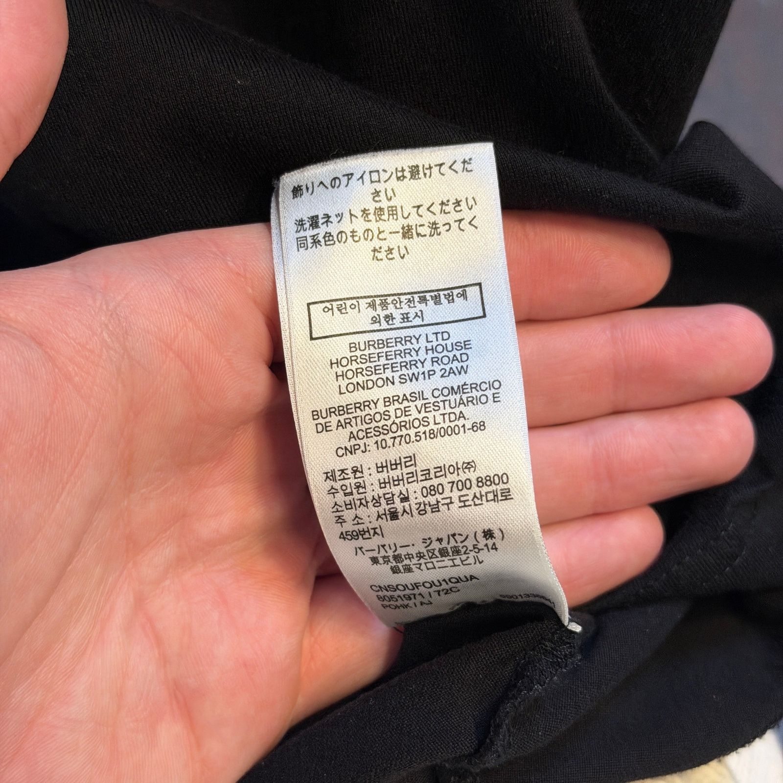 Burberry Burberry Monster Graphic T-Shirt Size US S / EU 44-46 / 1 - 9 Thumbnail