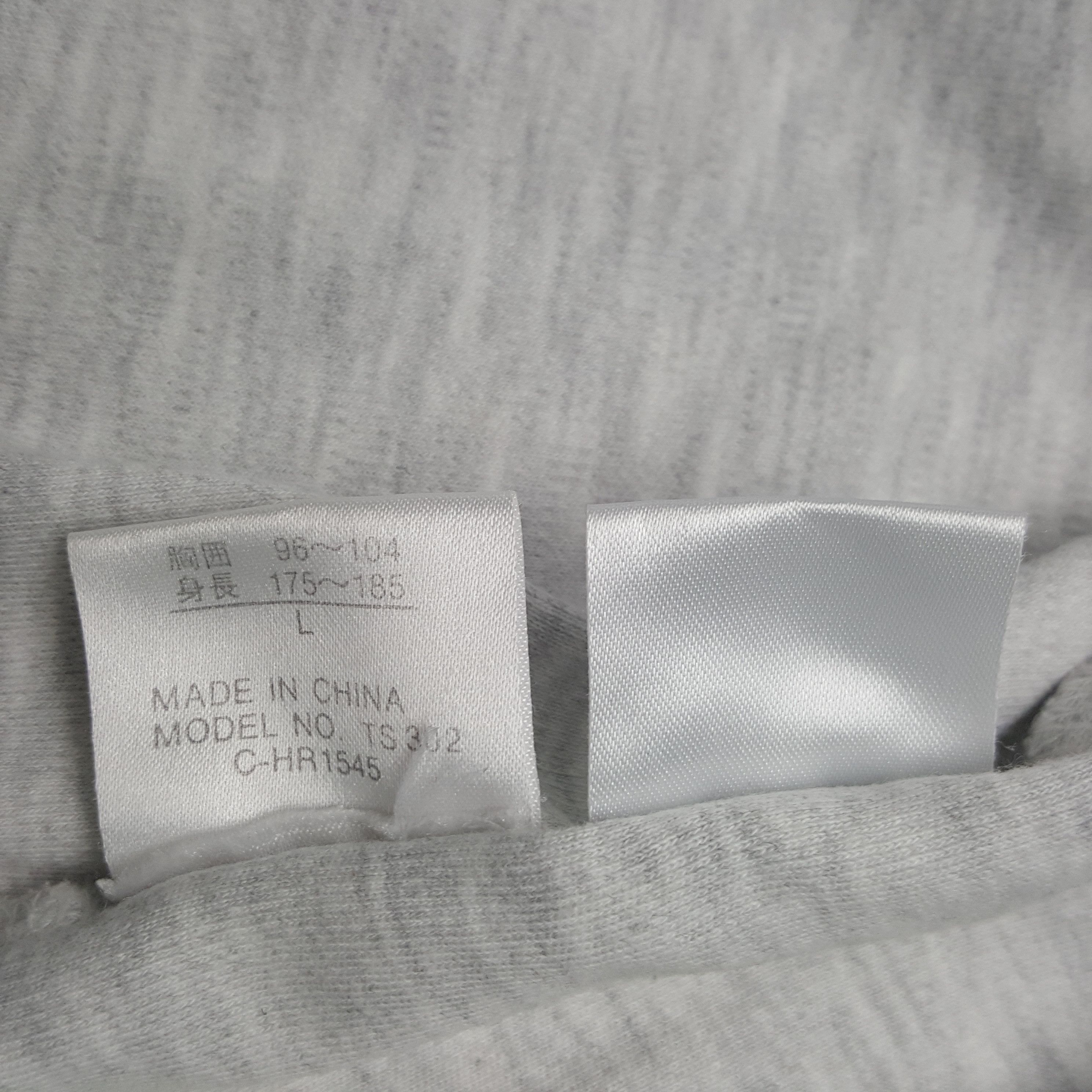 Vintage × Yves Saint Laurent Vintage Yves Saint Laurent Tshirt Size US L / EU 52-54 / 3 - 7 Thumbnail