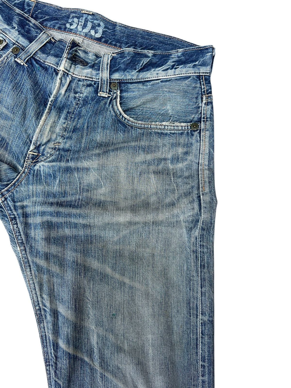 Edwin Vintage Y2K Edwin 503 BT500 Dirty Mud Denim Flare Jeans Size US 32 / EU 48 - 9 Thumbnail