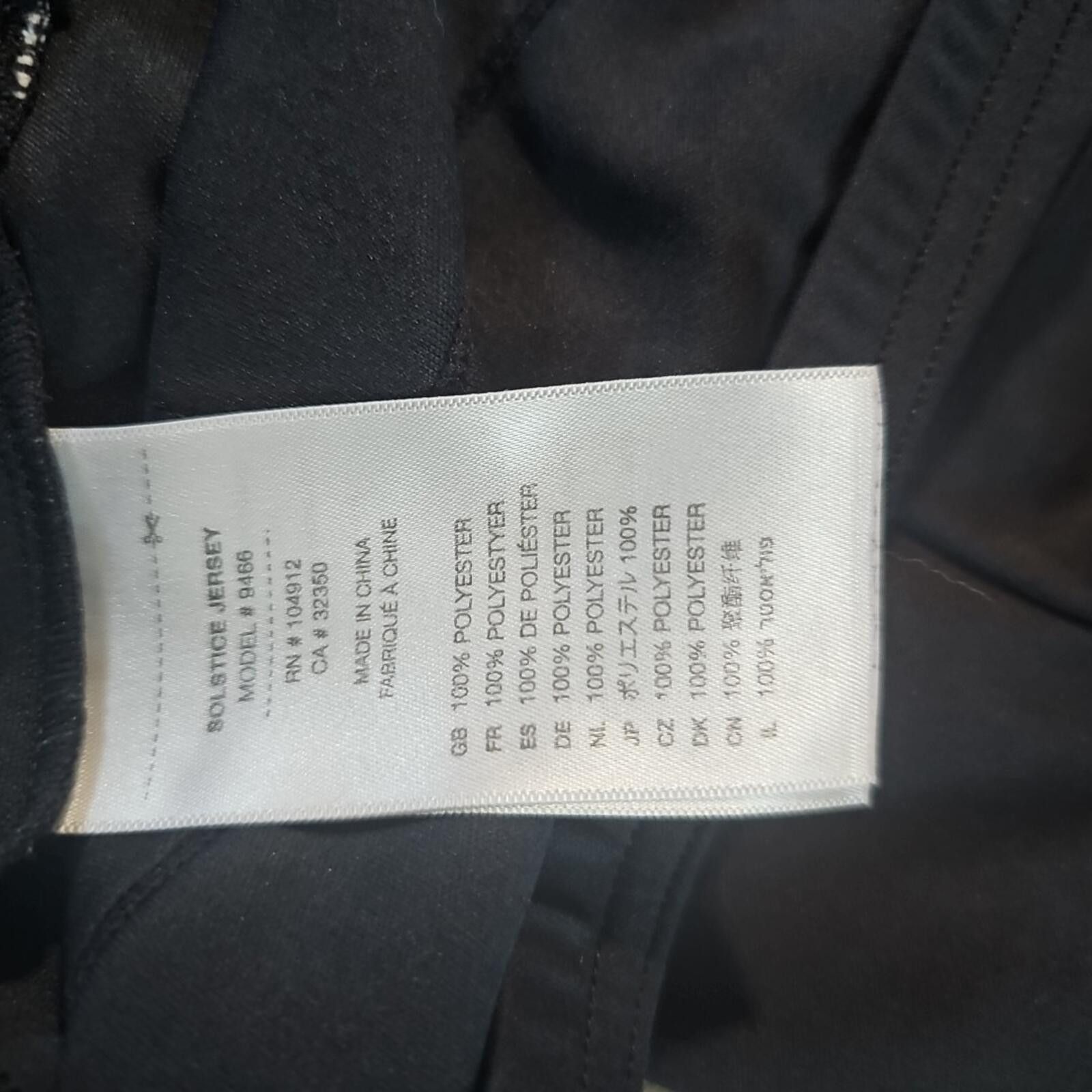 Other Bontrager XL 1/2 zip Black Solstice Bike Jersey Size ONE SIZE - 9 Thumbnail