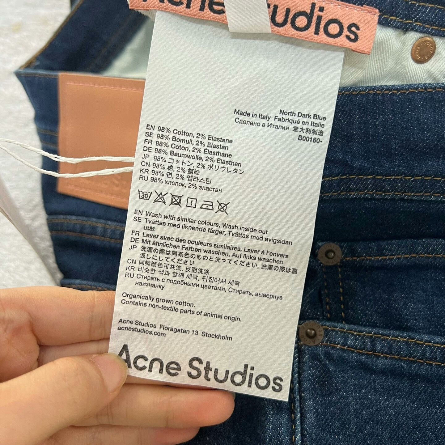 Acne Studios Acne Studios Dark Blue Denim Pants Size US 34 / EU 50 - 4 Thumbnail