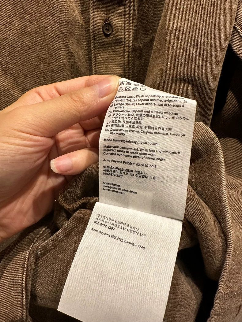 Acne Studios Acne Studios Brown washed loose casual jacket Size US XL / EU 56 / 4 - 5 Thumbnail