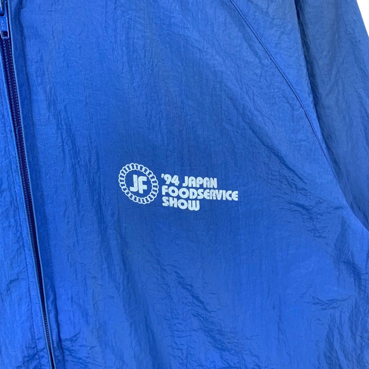 Vintage Vintage 1994 JAPAN FOODSERVICE SHOW Exhibition Jacket Coach Size US L / EU 52-54 / 3 - 6 Thumbnail
