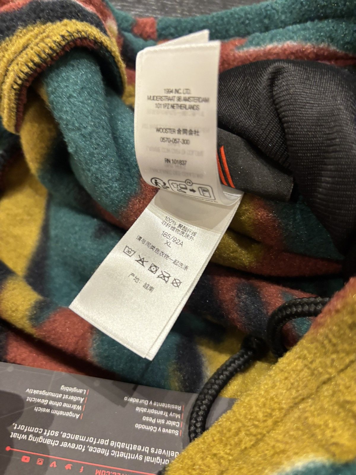 Supreme Supreme Polartec Camo Sweatpants Size US 36 / EU 52 - 7 Thumbnail