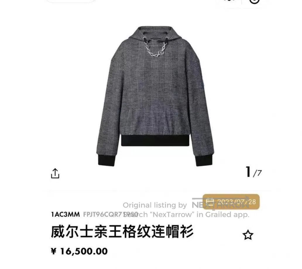 Louis Vuitton Louis Vuitton New America's Cup Check Wool Hoodie. Size US L / EU 52-54 / 3 - 6 Thumbnail