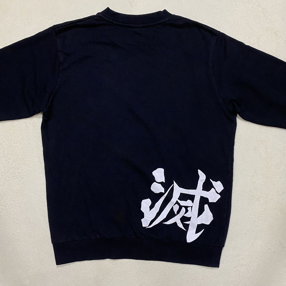 Anime × Japanese Brand DEMON SLAYER Anime Inosuke Sweatshirt Size US M / EU 48-50 / 2 - 6 Thumbnail