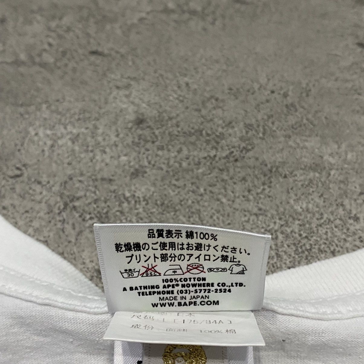 Bape Bape X Bearbrick Tee Size US L / EU 52-54 / 3 - 6 Thumbnail