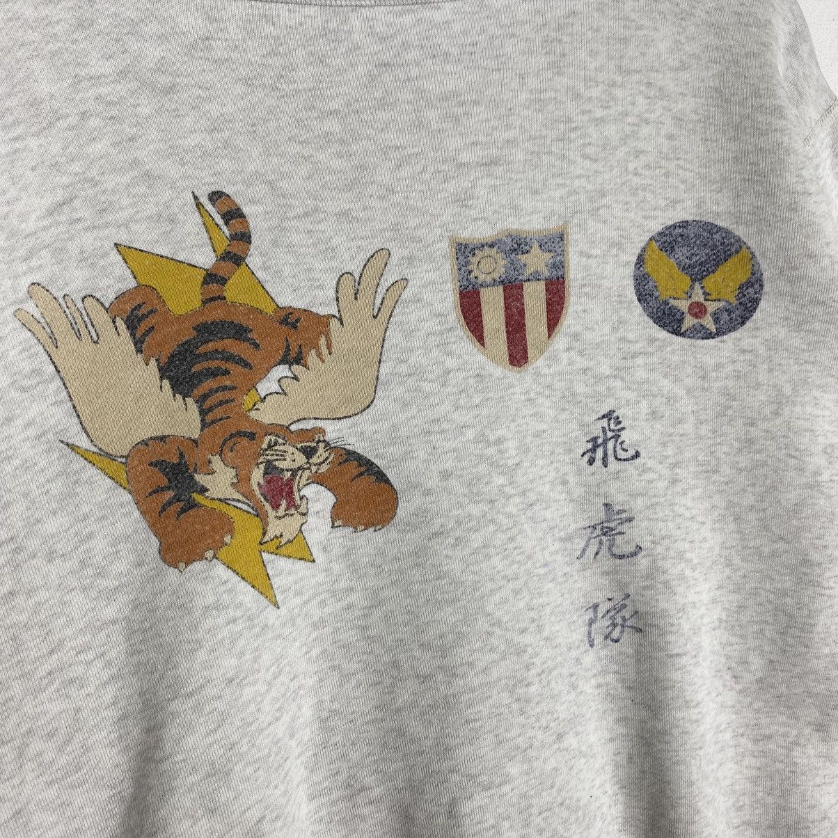 Buzz Rickson's × Toyo Enterprises × Vintage Vintage Buzz Rickson 23 Fighter Group Military Sweatshirt Size US M / EU 48-50 / 2 - 11 Thumbnail