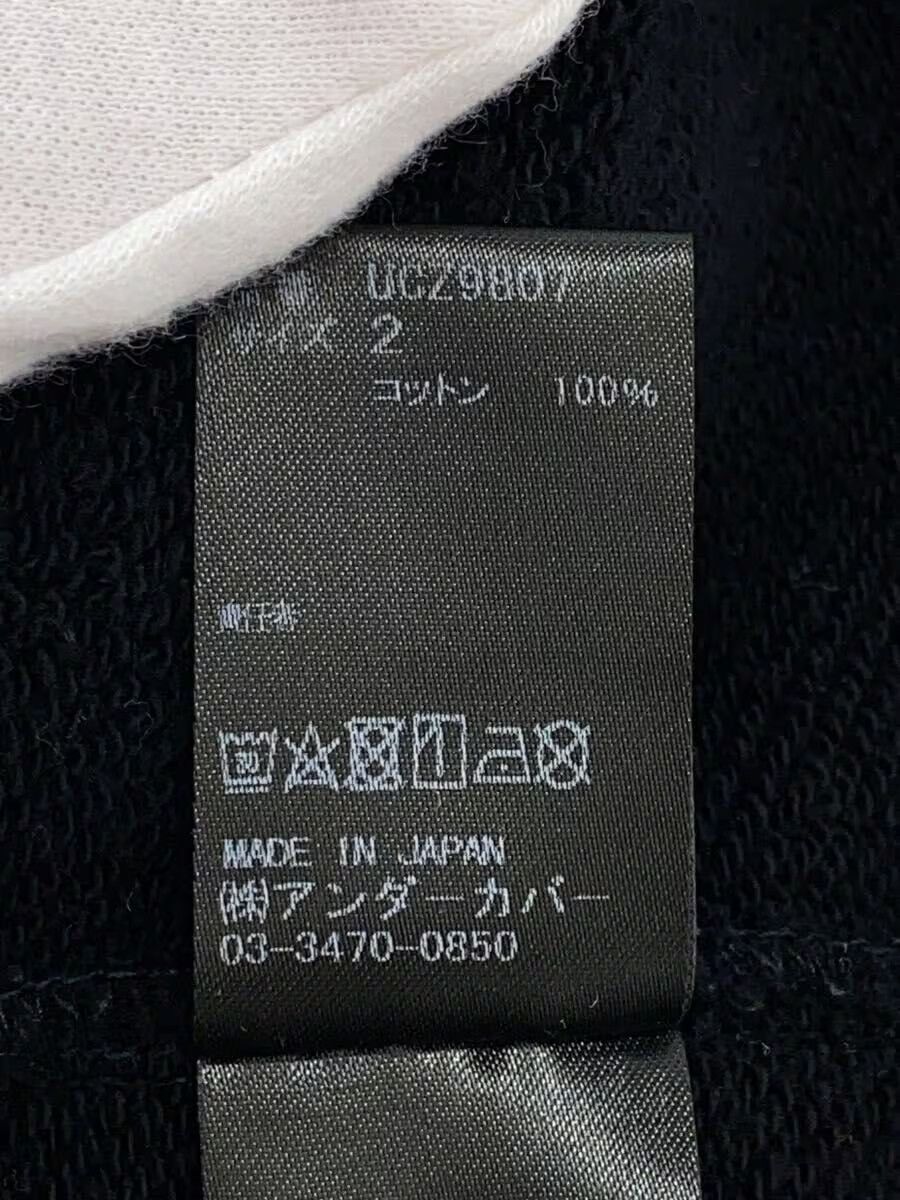 Undercover Non Music Hoodie Size US M / EU 48-50 / 2 - 5 Thumbnail