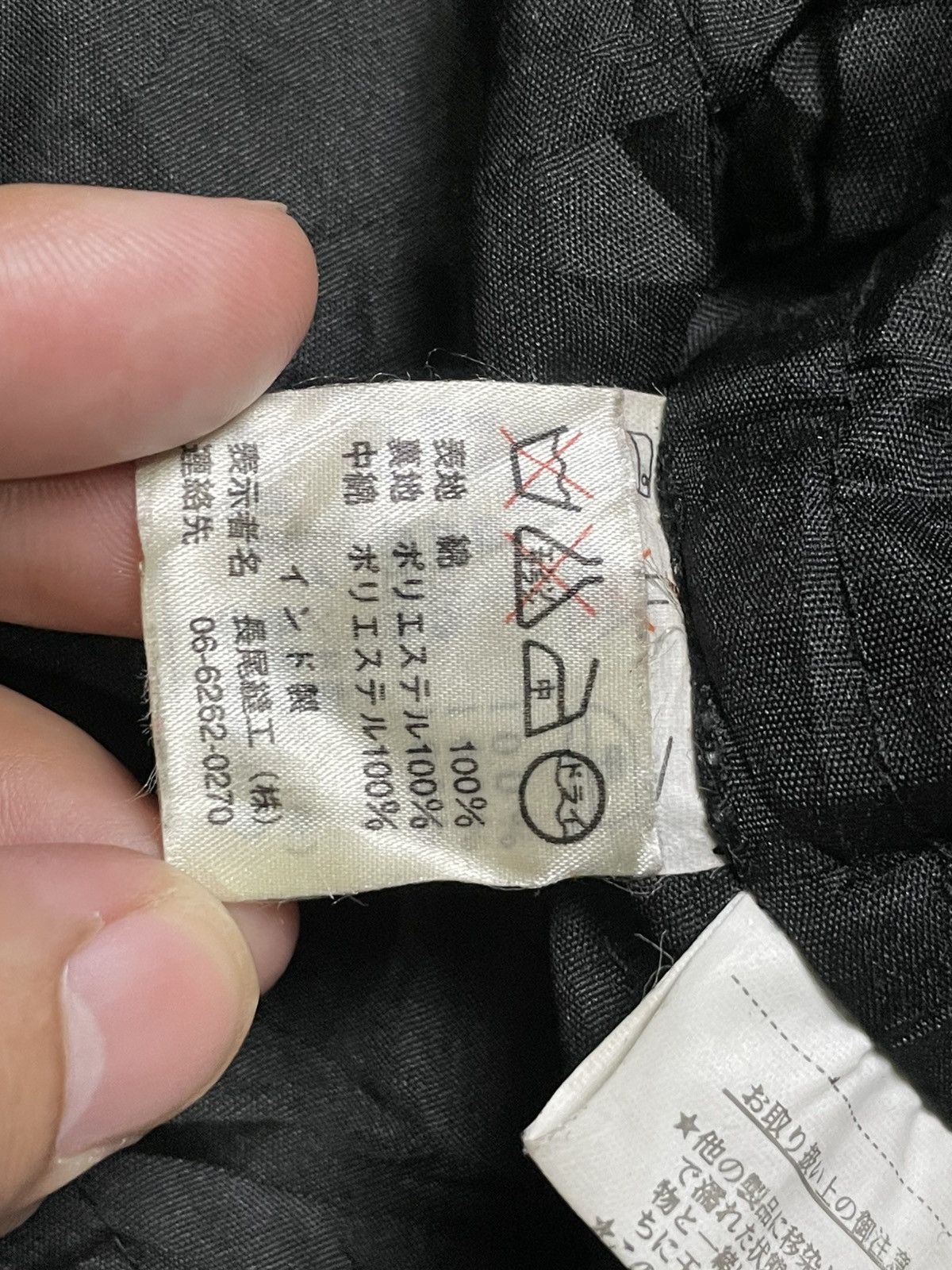 Designer × Vintage Native American West Hooded Jacket (38) Size US M / EU 48-50 / 2 - 9 Thumbnail