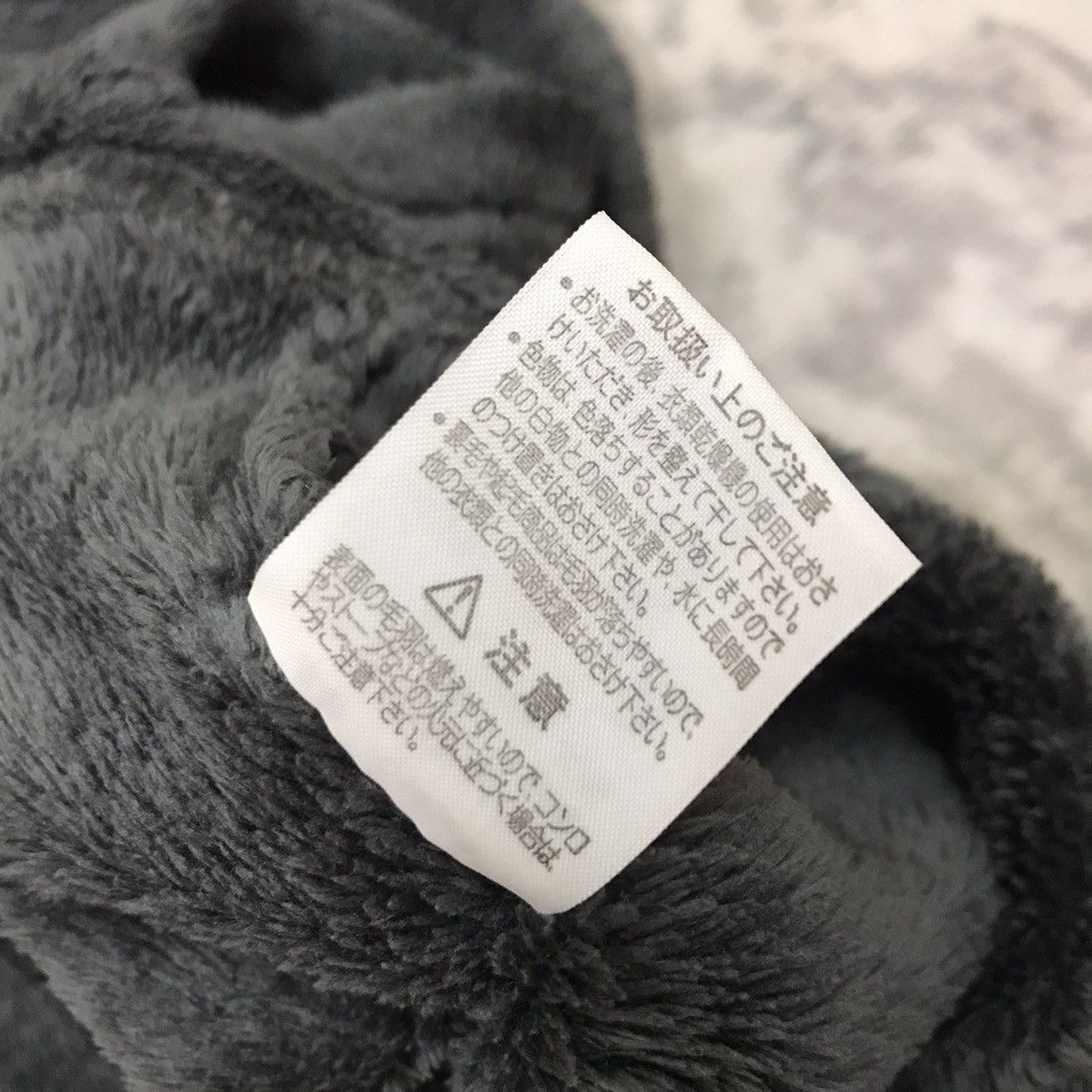Japanese Brand × Kansai Yamamoto × Vintage Vintage Kansai Yamamoto Homme Velvet Sweater Half Button Up Size US M / EU 48-50 / 2 - 6 Thumbnail
