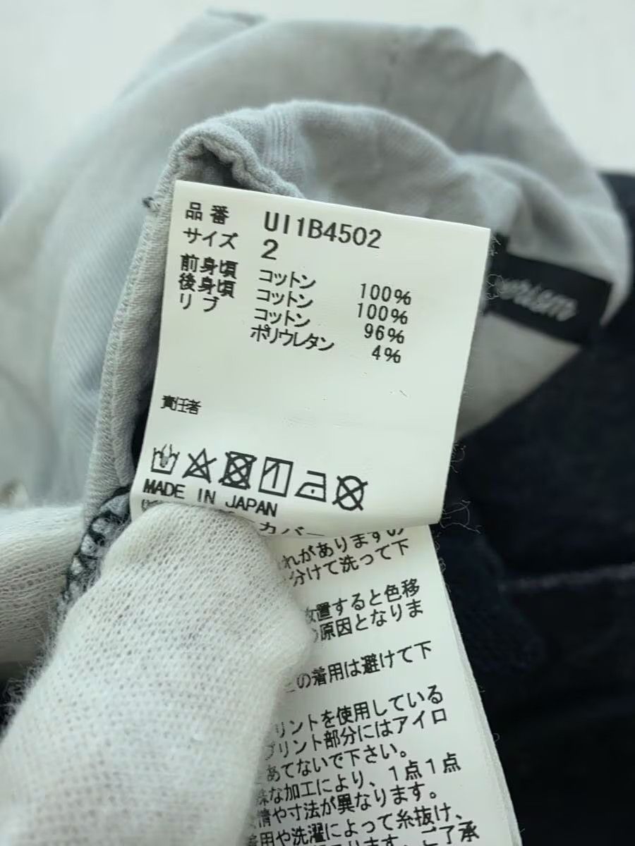 Undercover Reconstructed Denim Size 30" / US 8 / IT 44 - 4 Thumbnail