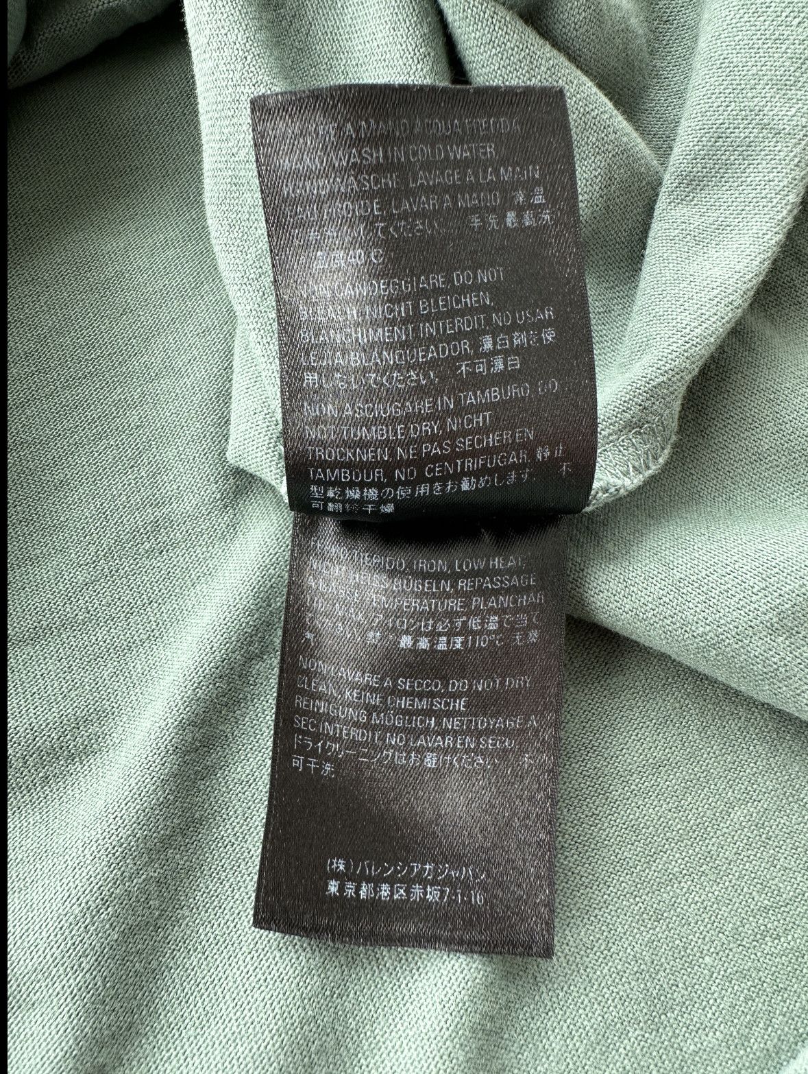 Balenciaga Balenciaga Green & Black Logo T-Shirt Size US XXS / EU 40 - 5 Thumbnail