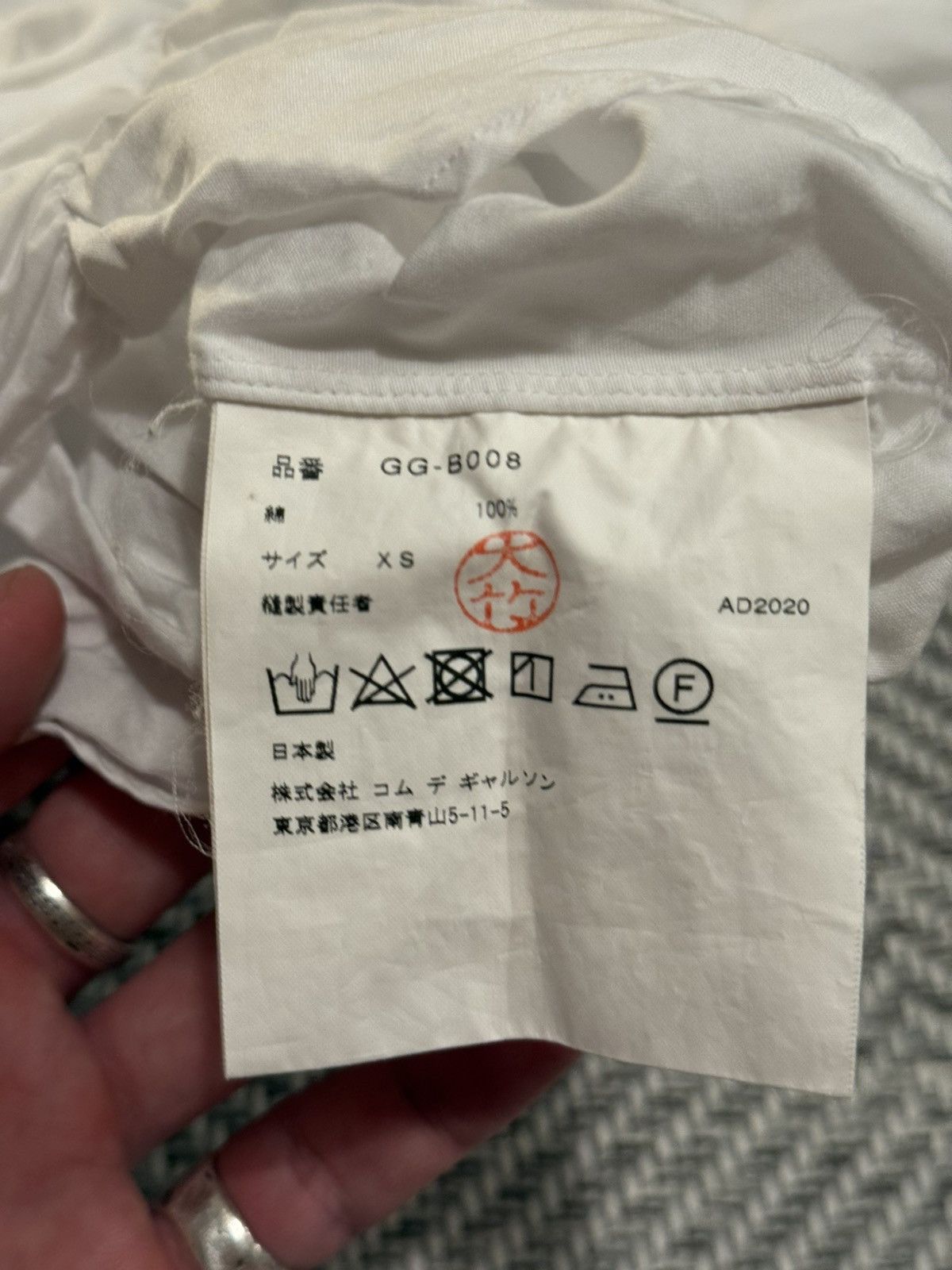 Comme des Garcons COMME des GARÇONS Ruched Cropped Shirt Size US S / EU 44-46 / 1 - 6 Thumbnail