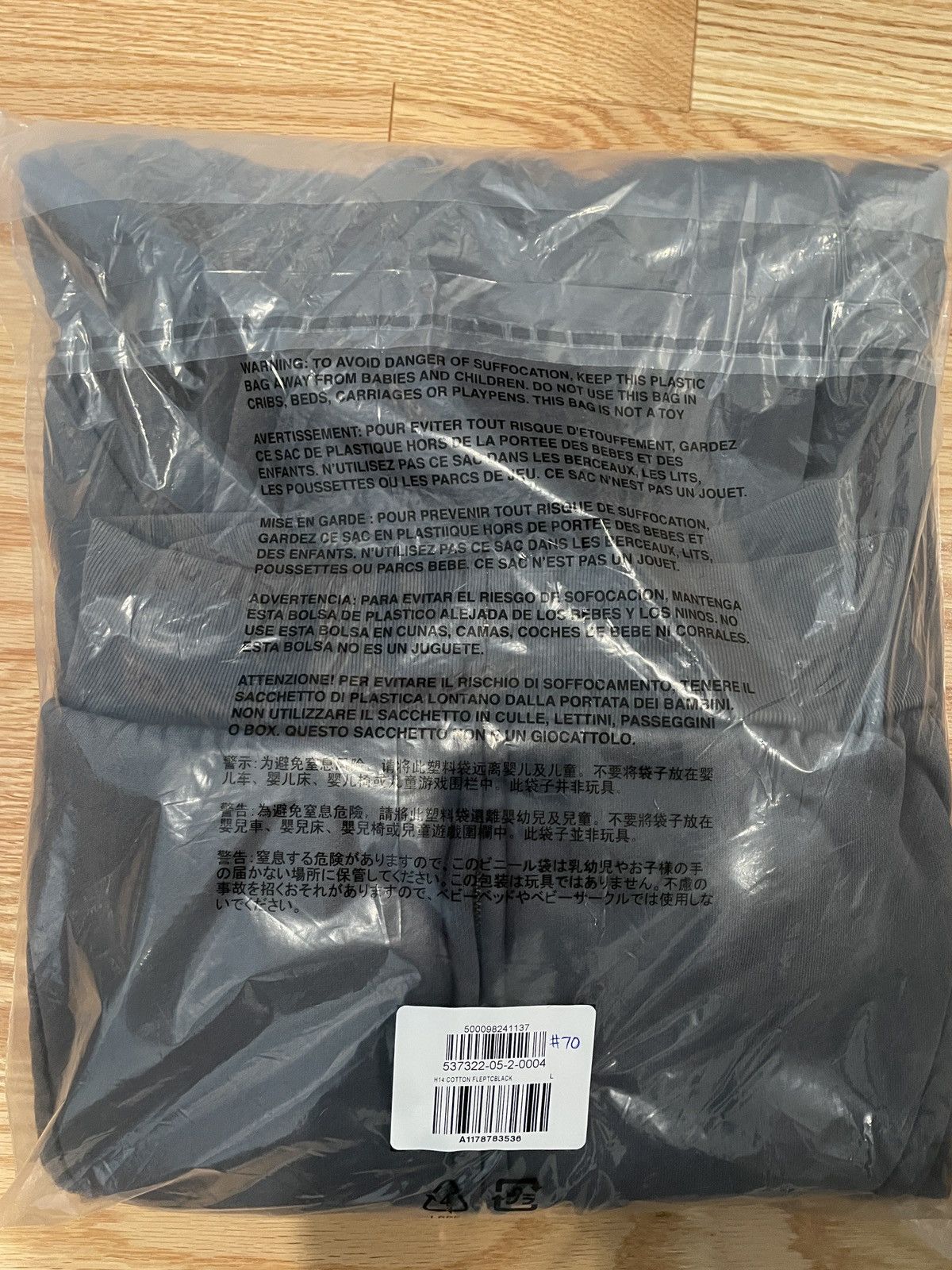 Balenciaga × Gap × Yeezy WINTER SALE Yeezy Gap Zip Up Hoodie Poetic Black Large Size US L / EU 52-54 / 3 - 9 Thumbnail