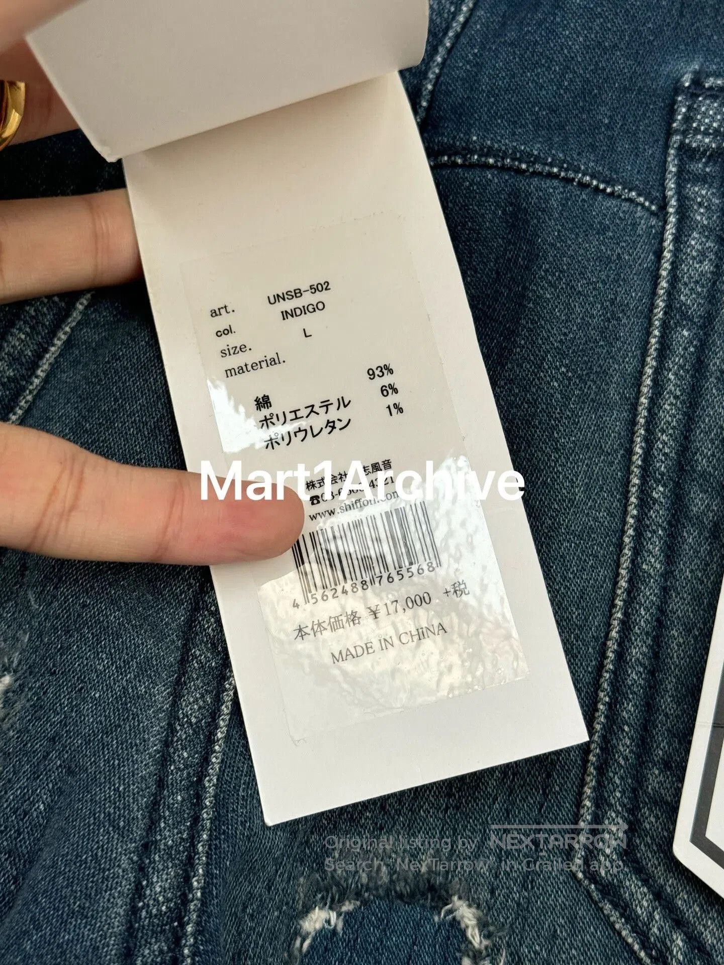 Number (N)ine Number Nine Splatter Bullet Hole Jeans. Size US 32 / EU 48 - 6 Thumbnail