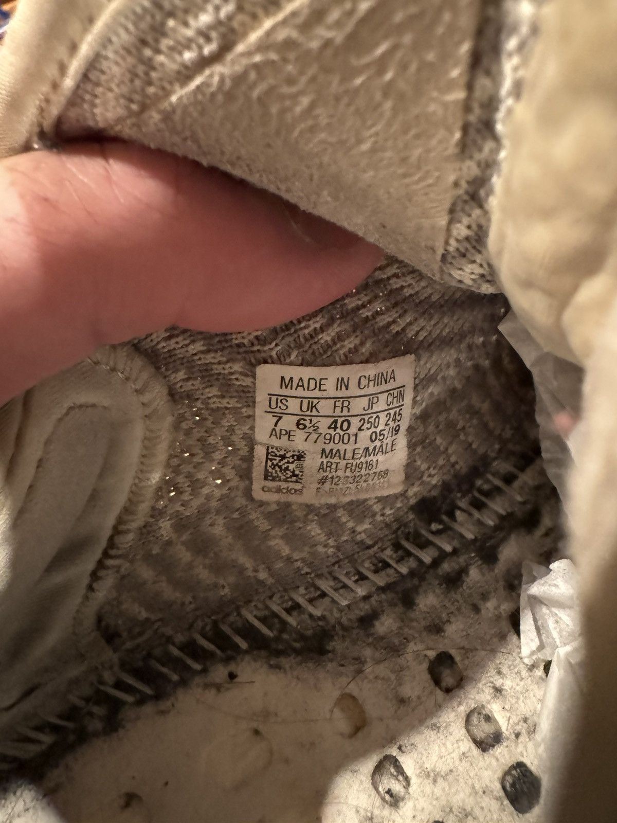 Adidas ADIDAS YEEZY BOOST 350 V2 'LUNDMARK' (NON-REFLECTIVE) SIZE 7 |  Grailed