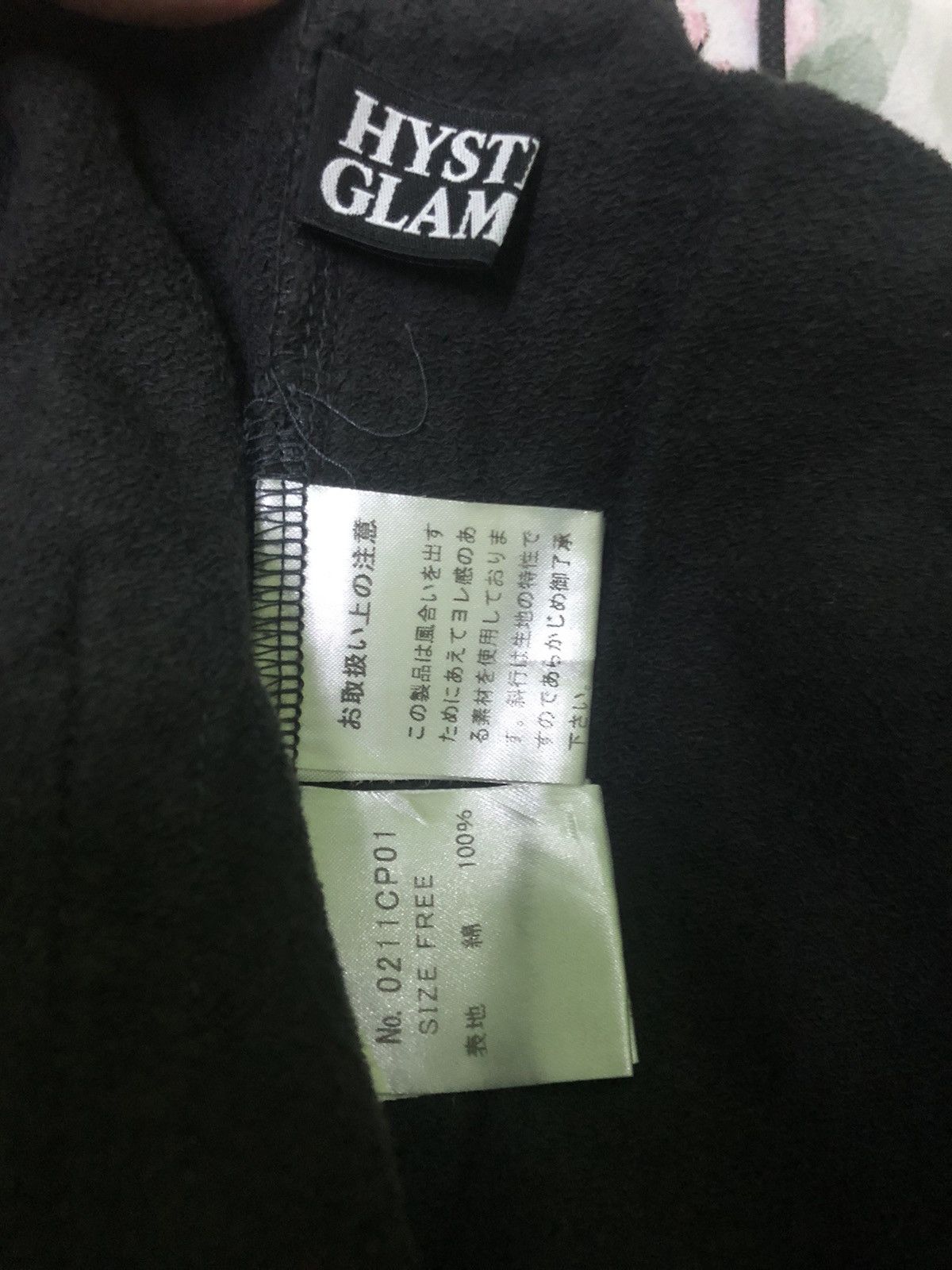 Hysteric Glamour Hysteric Glamour Patchwork Sweatpant Jogger Pants Size US 32 / EU 48 - 9 Thumbnail