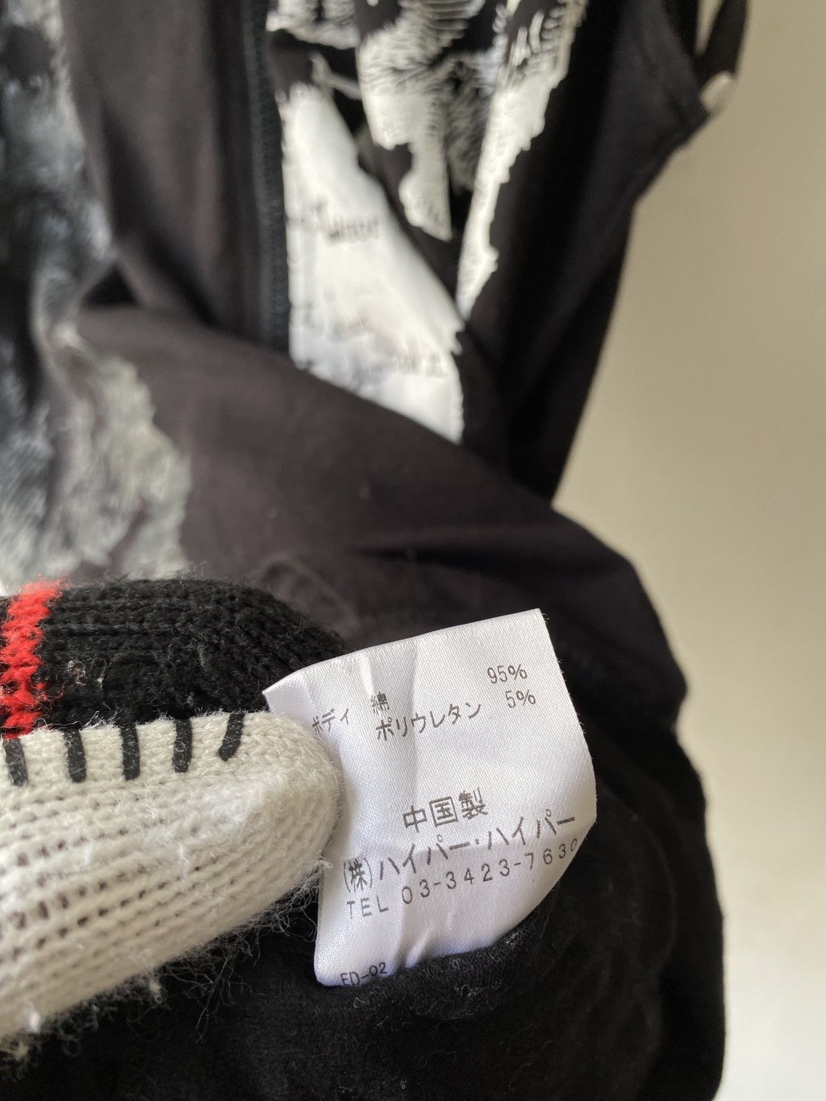 If Six Was Nine Putumayo Japan Gothic CyberPunk Design Sleeveless Hoodie Size US S / EU 44-46 / 1 - 12 Thumbnail