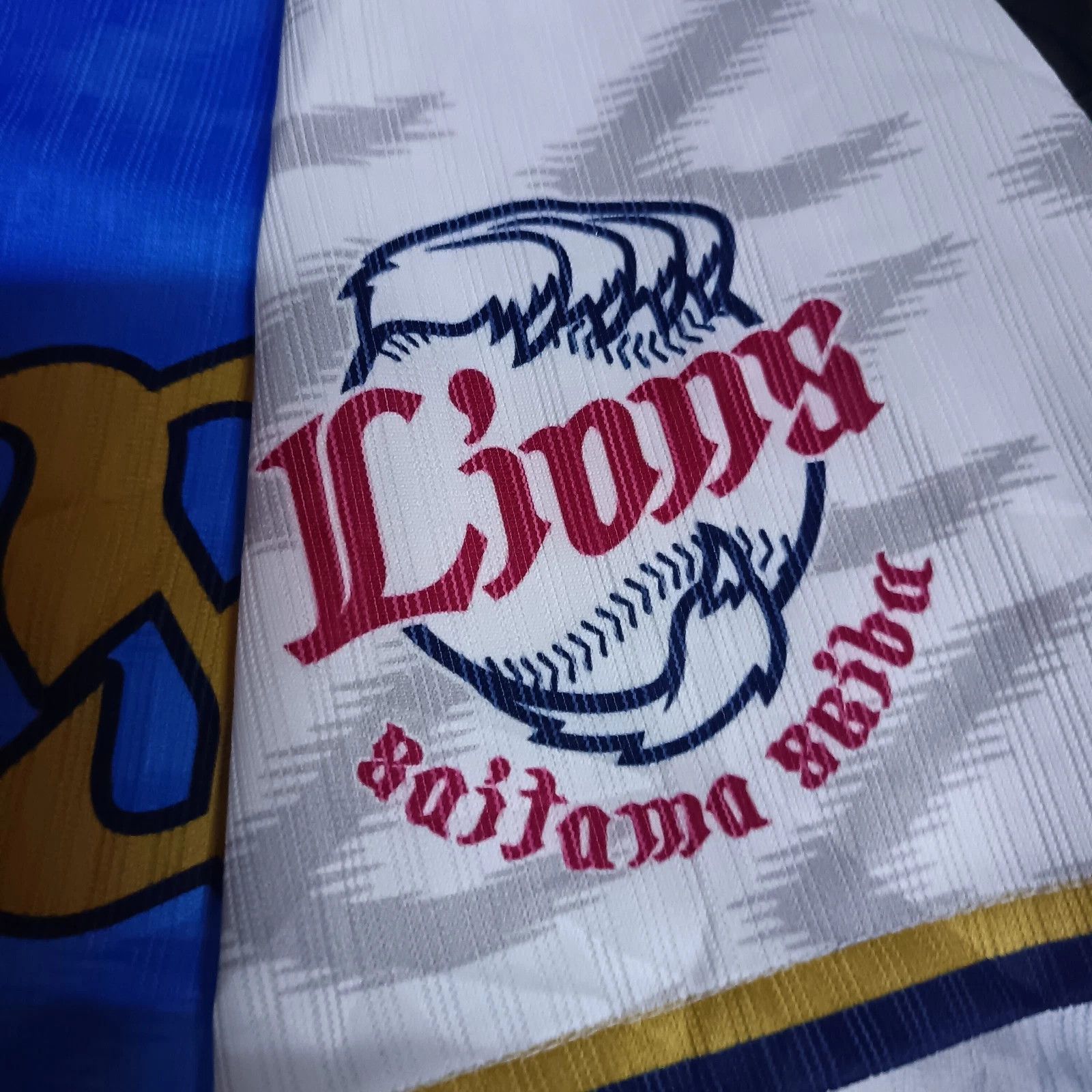 MLB Saitama Seibu Lions Takeya Nakamura Japan Baseball Jersey Size US L / EU 52-54 / 3 - 5 Thumbnail