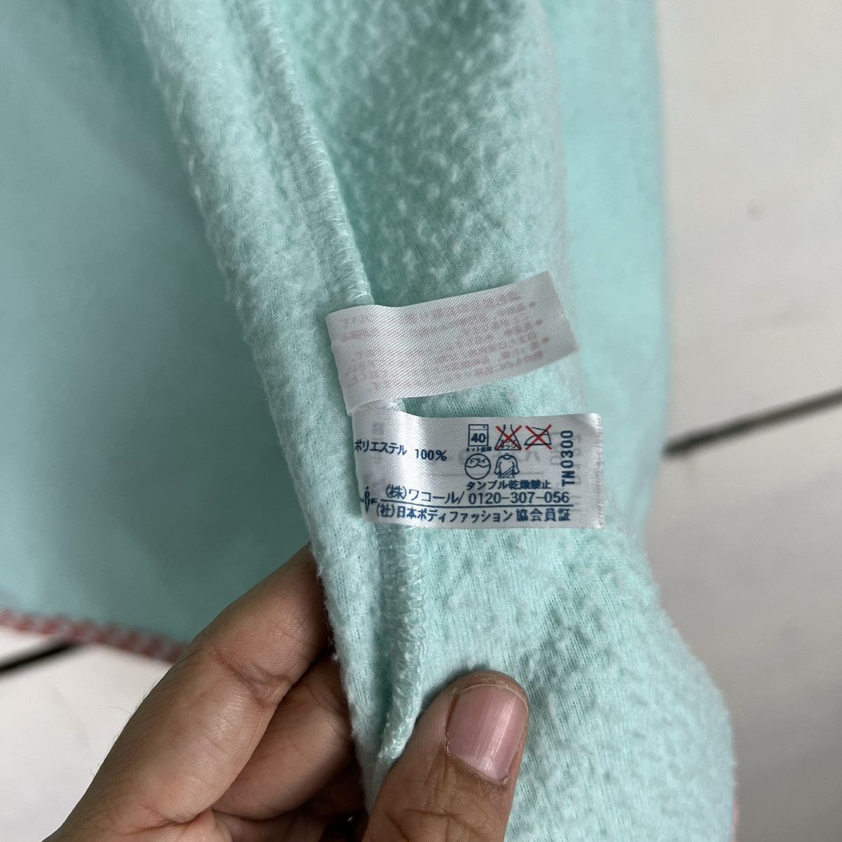Tsumori Chisato 🔥 TSUMORI CHISATO SLEEP FLEECE Size US M / EU 48-50 / 2 - 16 Thumbnail