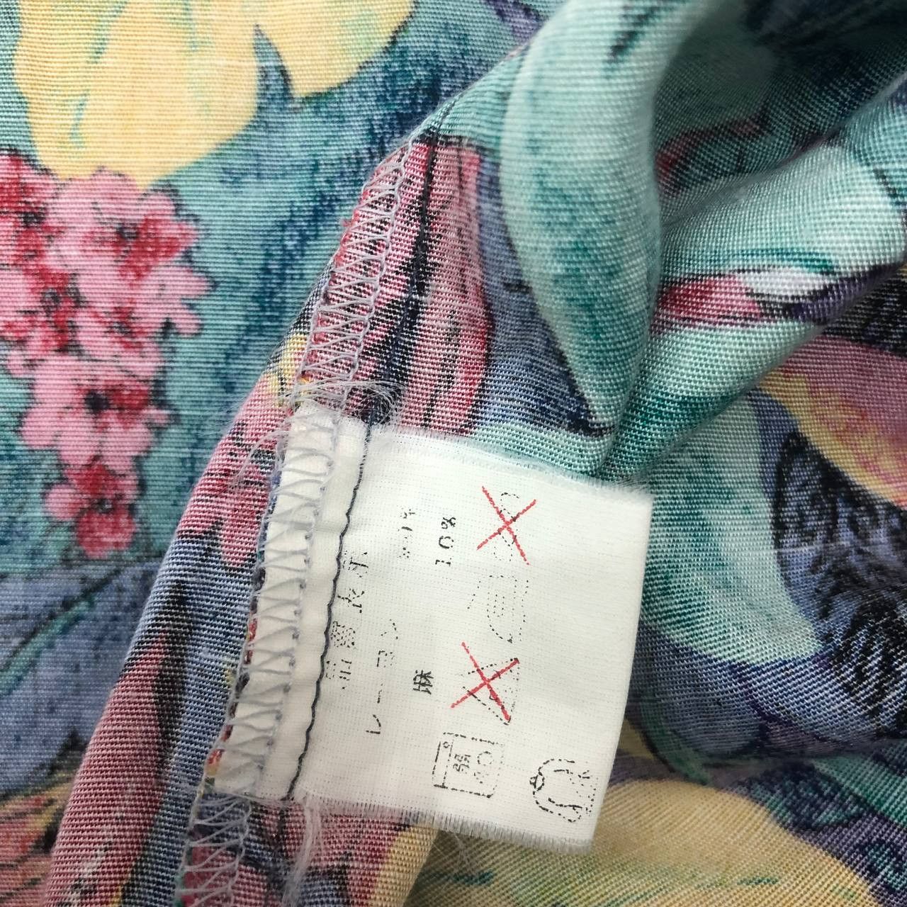 Arts & Science × Vintage T452 SQUARE CIRCLE x PHONOGRAPH TROPICAL MOTIF SHIRTS Size US M / EU 48-50 / 2 - 8 Thumbnail