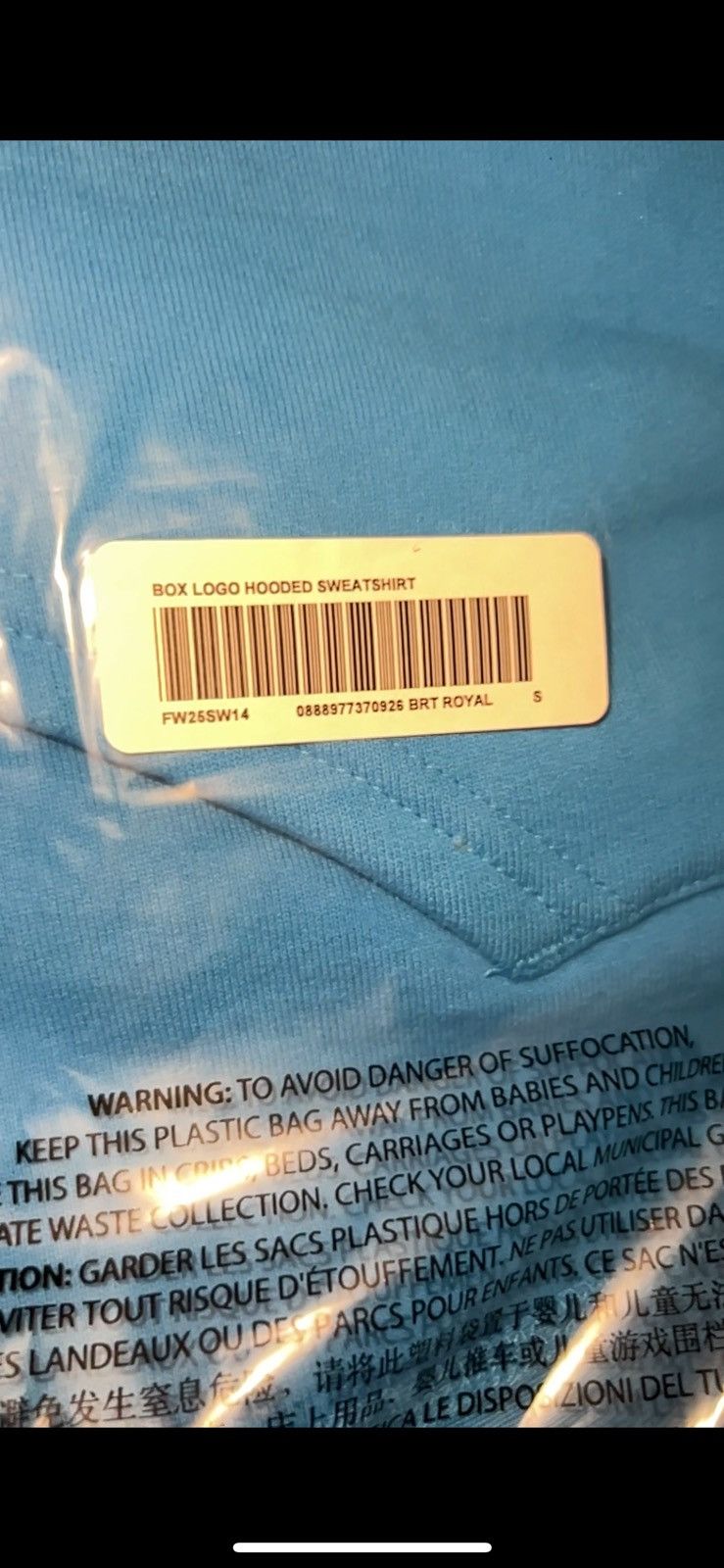 Supreme Supreme Box Logo Cyan | Grailed