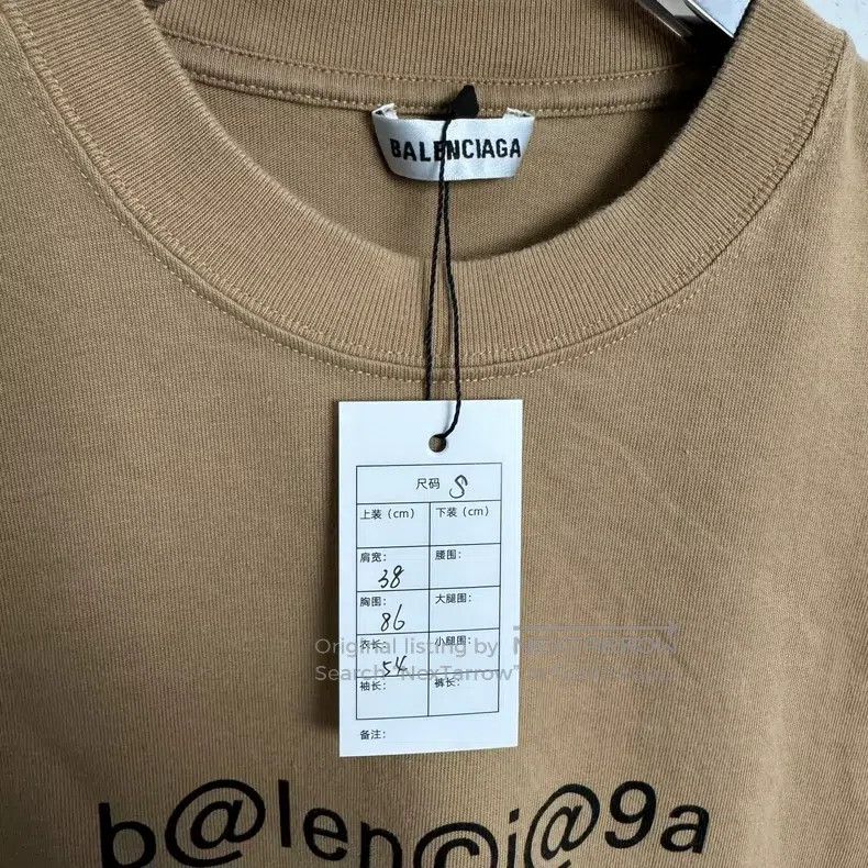 Balenciaga Balenciaga Khaki Letter Logo Short Sleeve S Size Size US S / EU 44-46 / 1 - 3 Thumbnail