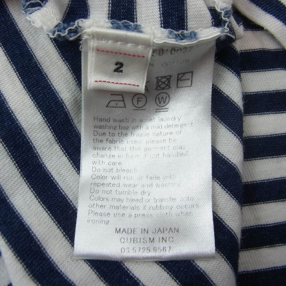 Visvim [M] VISVIM 18AW JUMBO TEE S/S BORDER INDIGO shirt Size US M / EU 48-50 / 2 - 5 Thumbnail