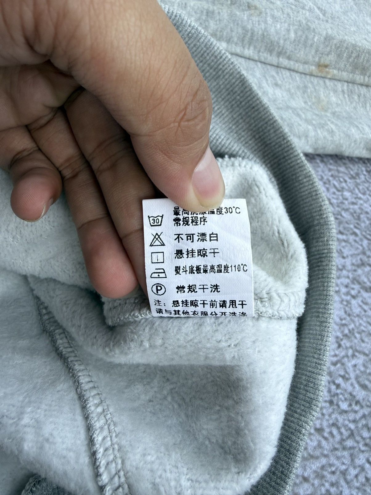 Japanese Brand Big Hoodie Sweatshirt Oversized Size US XL / EU 56 / 4 - 11 Thumbnail