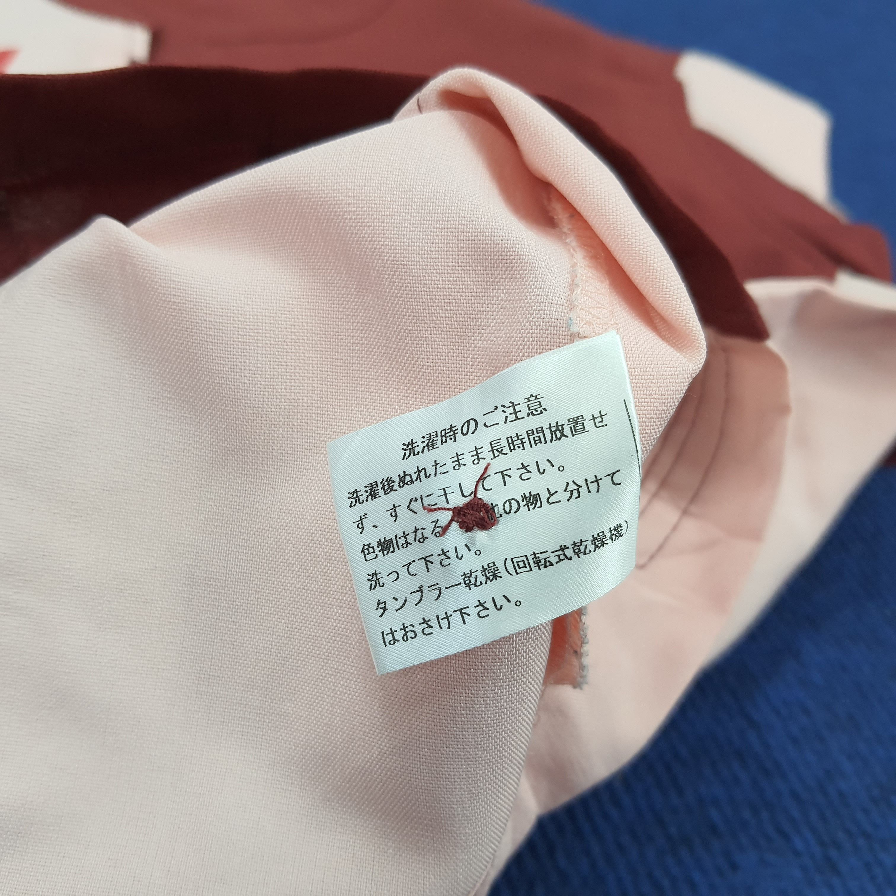 Japanese Brand × Vintage Vintage 7 Eleven Japanese Brand Staff Uniform Jacket Size US M / EU 48-50 / 2 - 6 Thumbnail