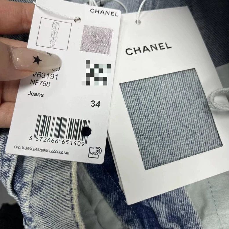 Chanel chanel blue sequined logo casual jeans -2505 Size US 34 / EU 50 - 5 Thumbnail