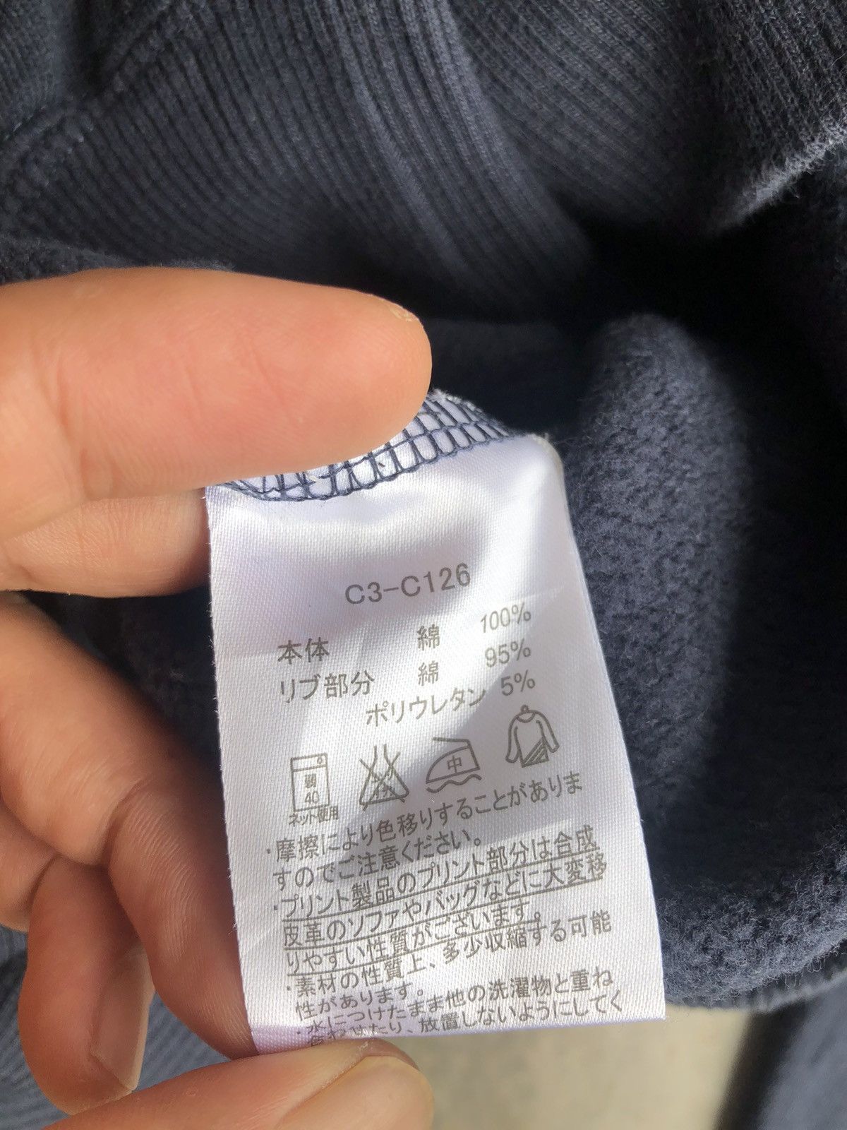 Champion × Vintage Vintage 90s Champion Small Embroidery Logo Zipper Sweater Size US M / EU 48-50 / 2 - 10 Thumbnail