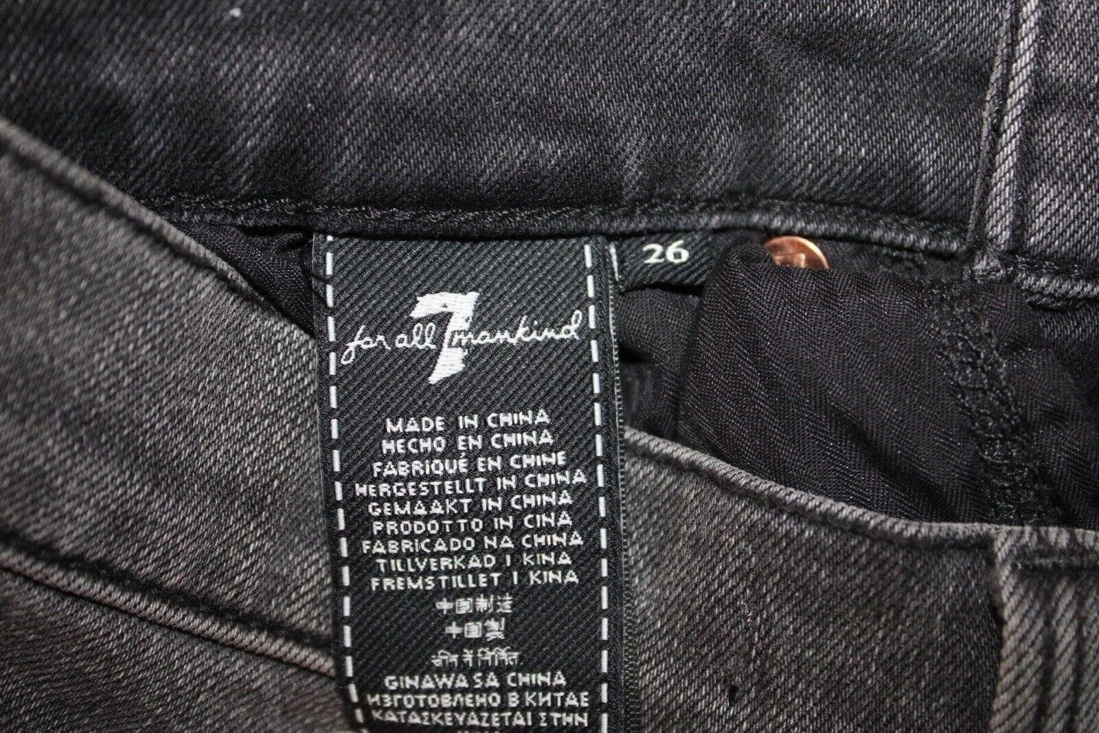 7 For All Mankind 7 For All Mankind Skinny Metallic Glitter Stripe 26 Size 26" / US 2 / IT 38 - 6 Thumbnail