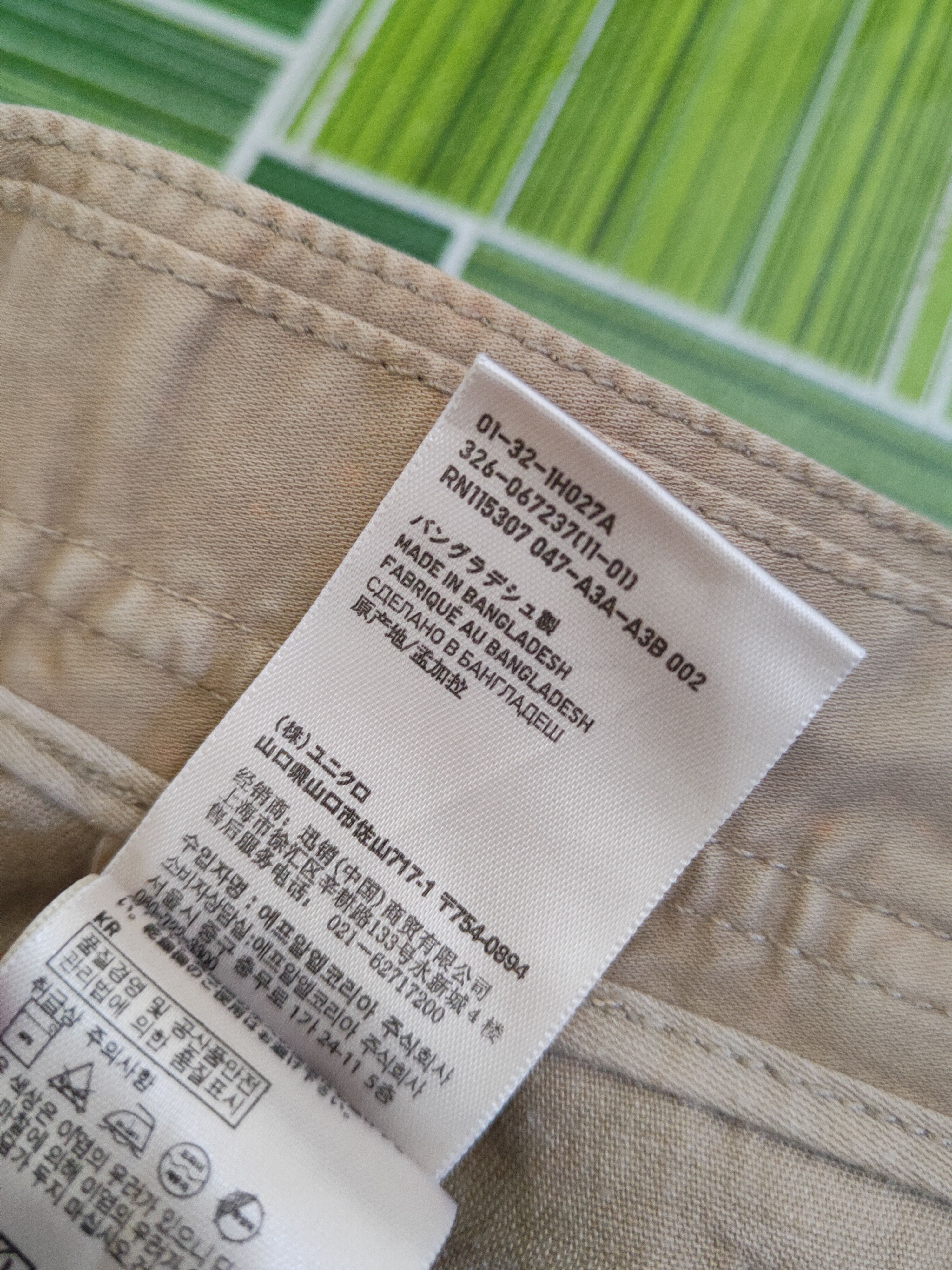 Japanese Brand DL Uniqlo Beige Multipocket Cargo Pants #2371 Size US 35 - 13 Thumbnail