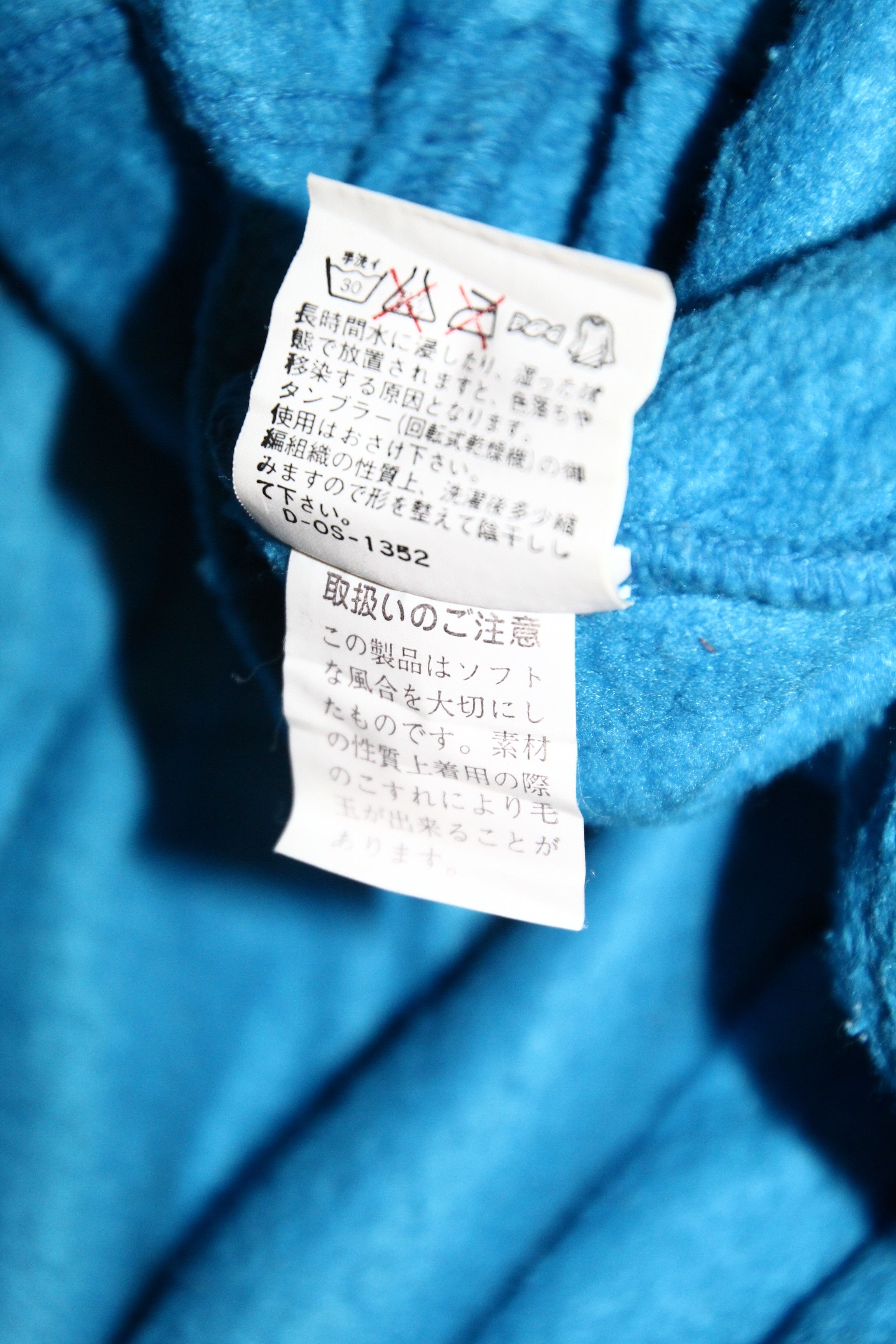 Japanese Brand VTG 80's Silvy Tricot Winter Jaspo 1/3 Zip Pullover Fleece Size US M / EU 48-50 / 2 - 7 Thumbnail