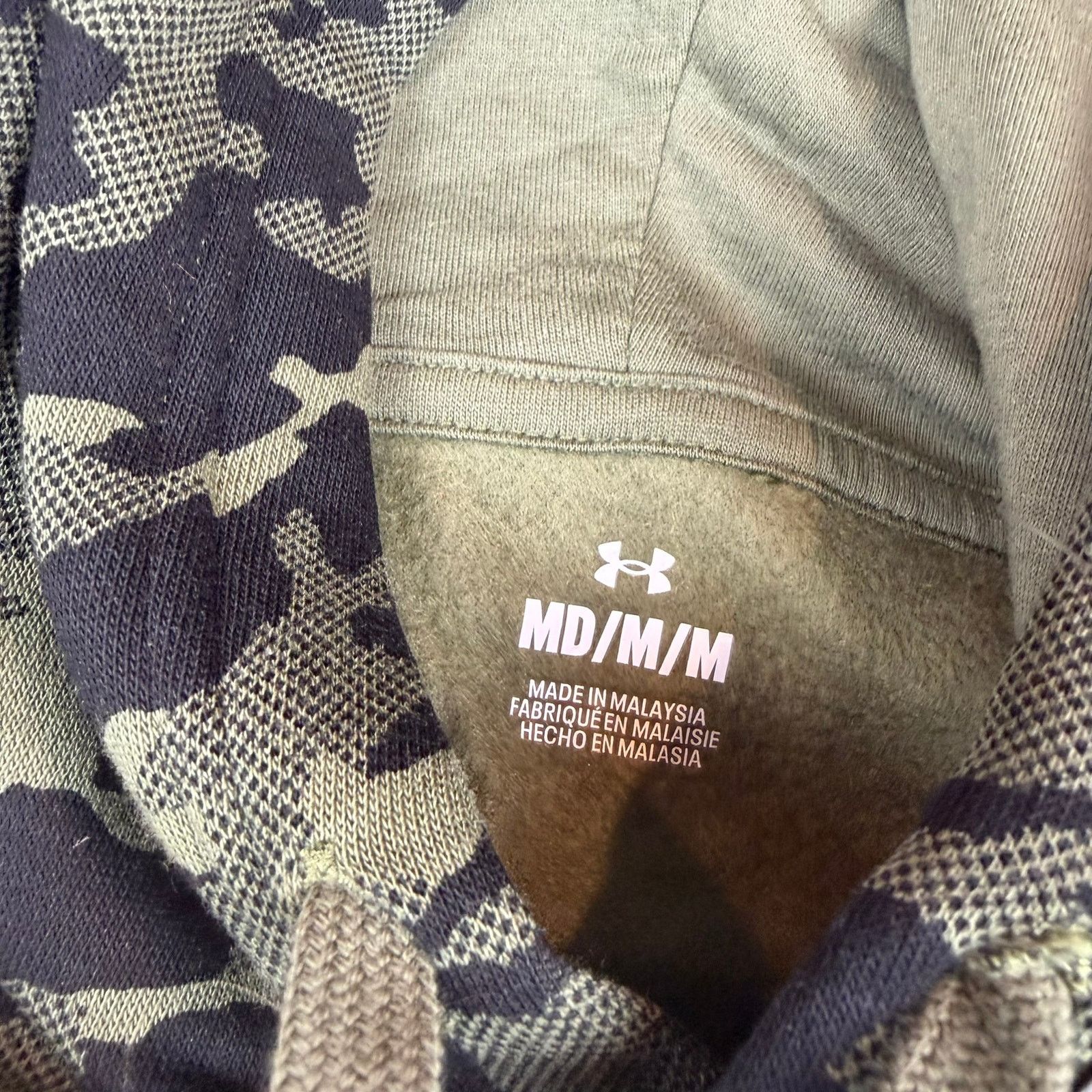 Under Armour Under Armour Camo Hoodie Pullover Men's Medium NWT Size US M / EU 48-50 / 2 - 3 Thumbnail