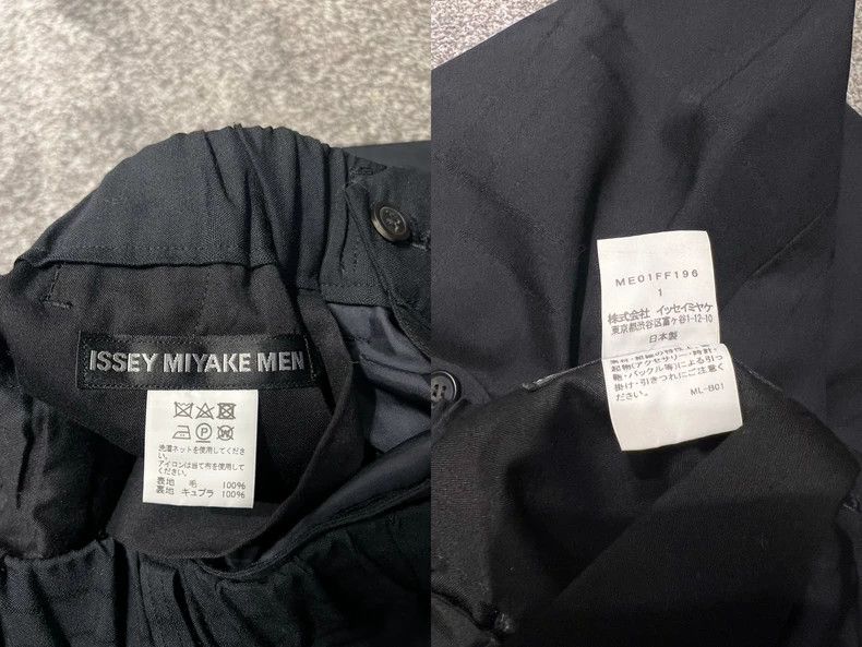 Issey Miyake Issey Miyake size:1 Black mainline large and low-end pants Size 31" - 7 Thumbnail
