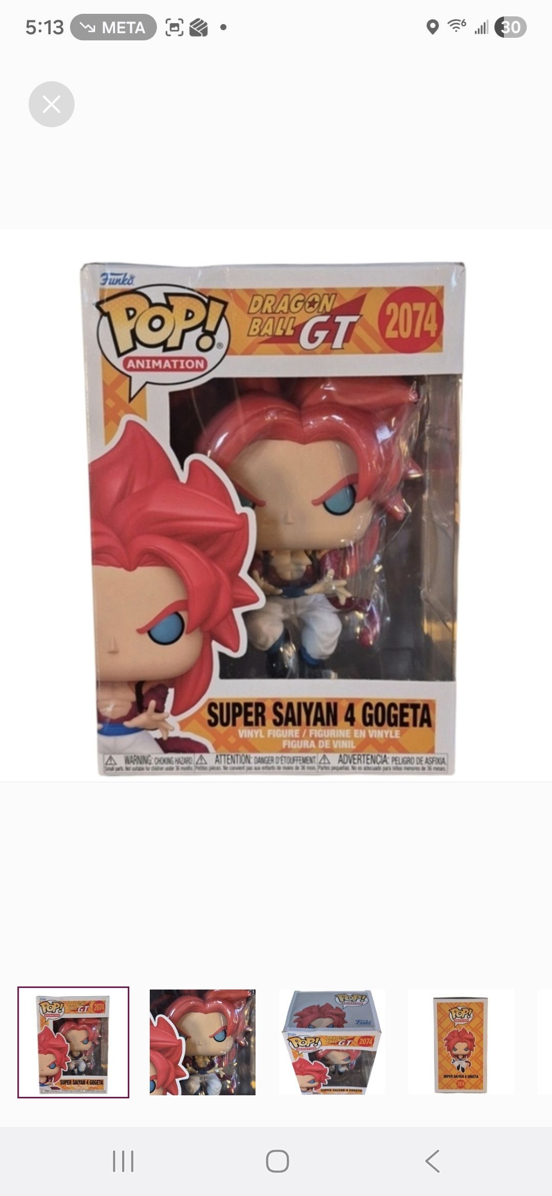 Other Funko × Dragon Ball GT S SAIYAN 4 GOGETA Funko Vinyl Figure Size ONE SIZE - 1 Thumbnail