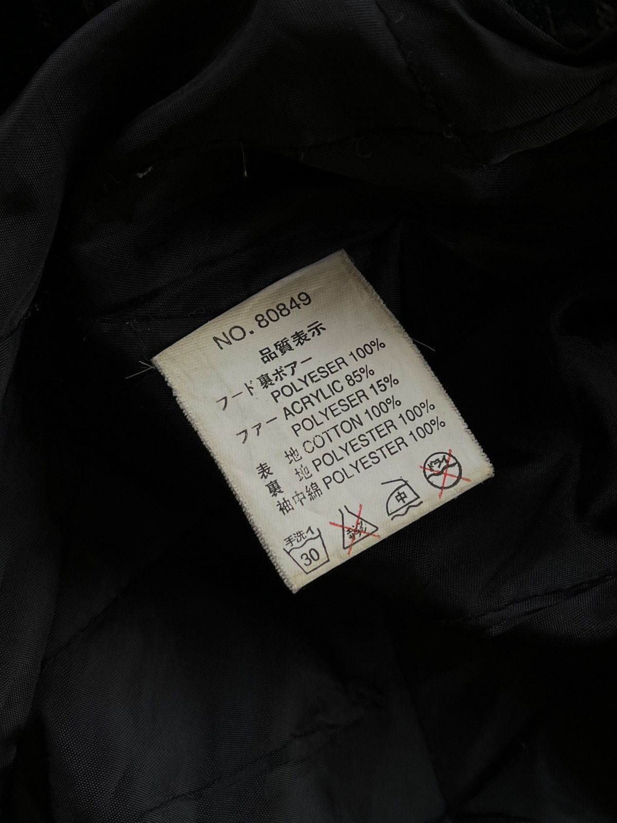 14th Addiction JAPANESE IN THE ATTIC CORDUROY FUR BONDAGE JACKET VKEI PUNK Size US L / EU 52-54 / 3 - 8 Thumbnail