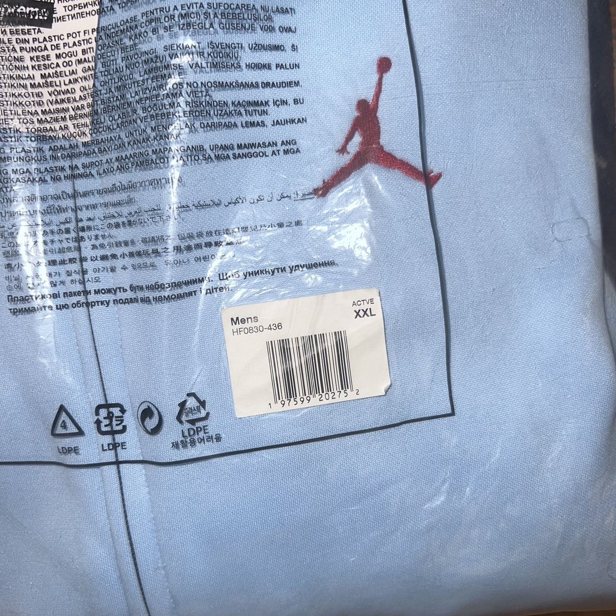 Jordan Brand × Supreme Supreme Jordan Tricot Track Jacket Light Blue Size: XXL Size US XXL / EU 58 / 5 - 4 Thumbnail