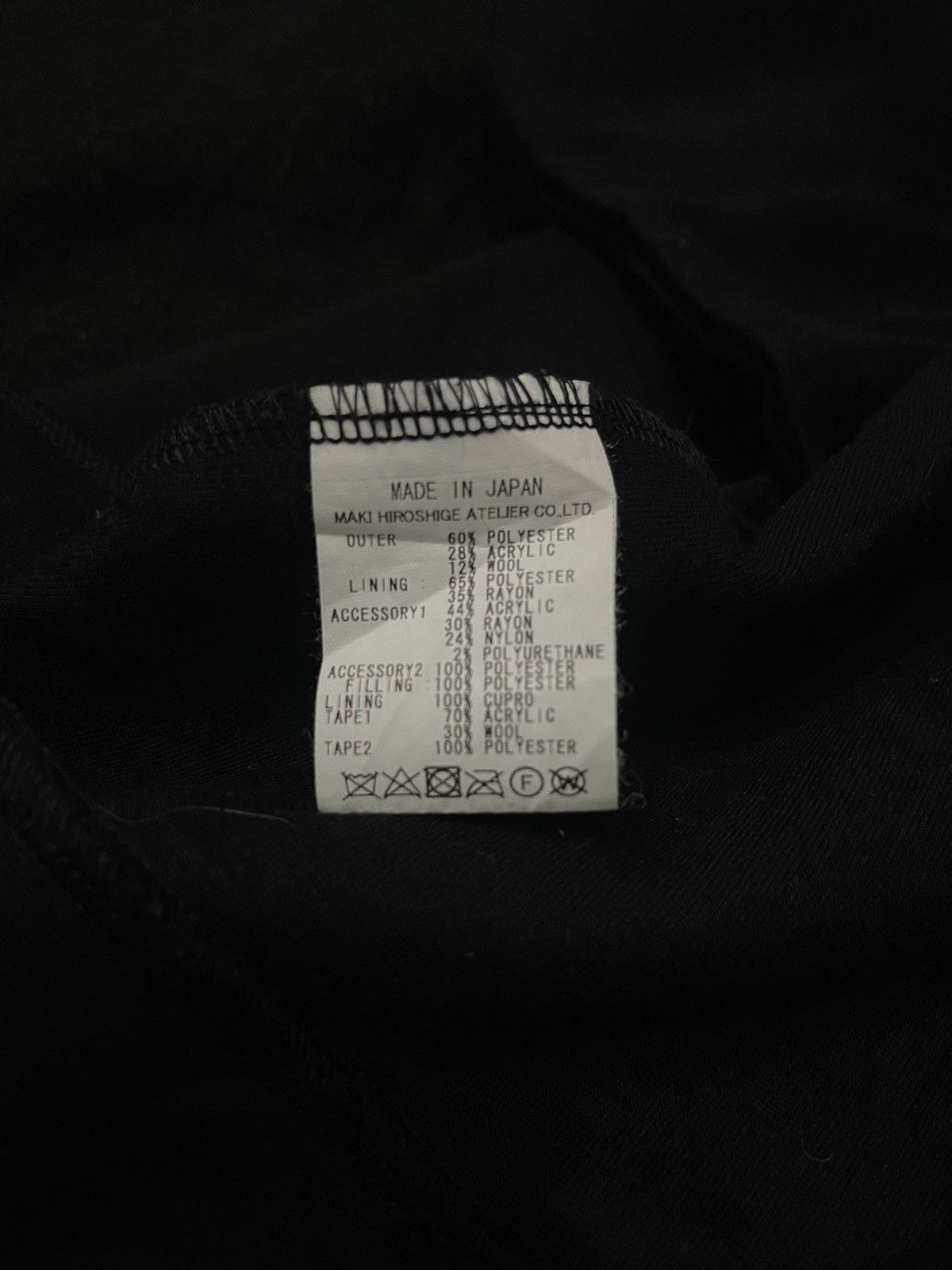 Japanese Brand × gomme Gomme Nice Jacket Size US XL / EU 56 / 4 - 5 Thumbnail
