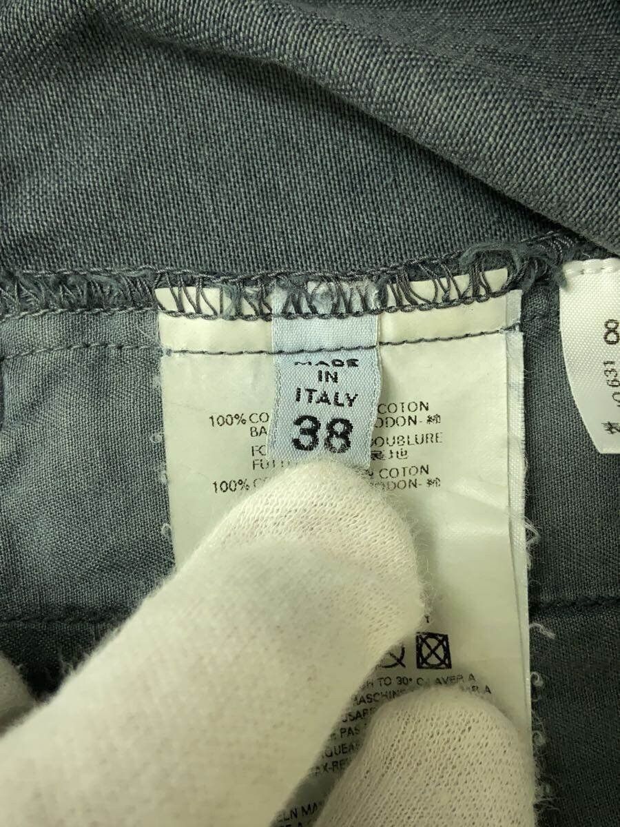 Maison Margiela Military Belt Skirt Size 29" - 6 Thumbnail