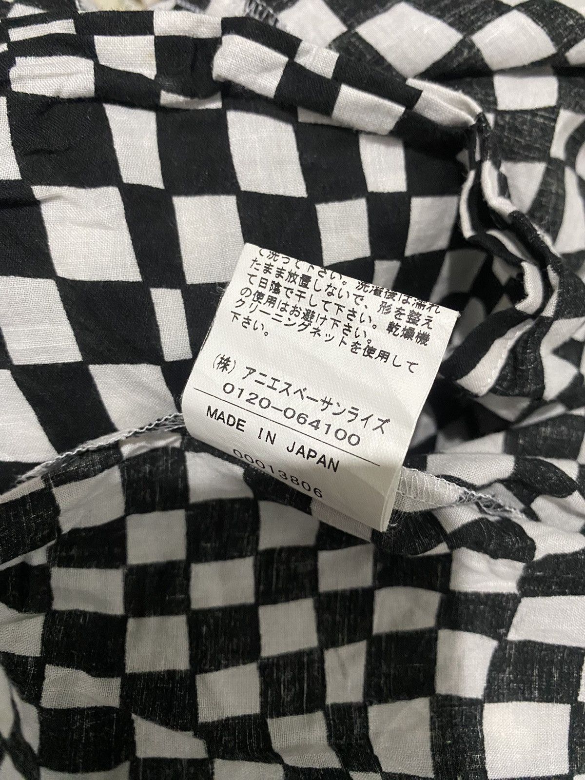 Vintage × agnes b. ‼️RARE‼️ Agnes B. Asymmetrical Checkerboard Pattern Shirt Size S / US 4 / IT 40 - 6 Thumbnail