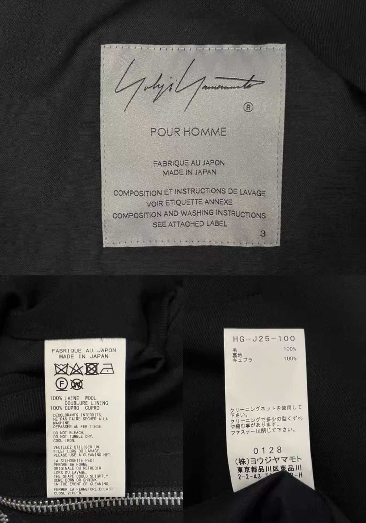 Yohji Yamamoto Yohji Yamamoto 22ss Oblique Zip Wool Blazer K4 Size US L / EU 52-54 / 3 - 7 Thumbnail